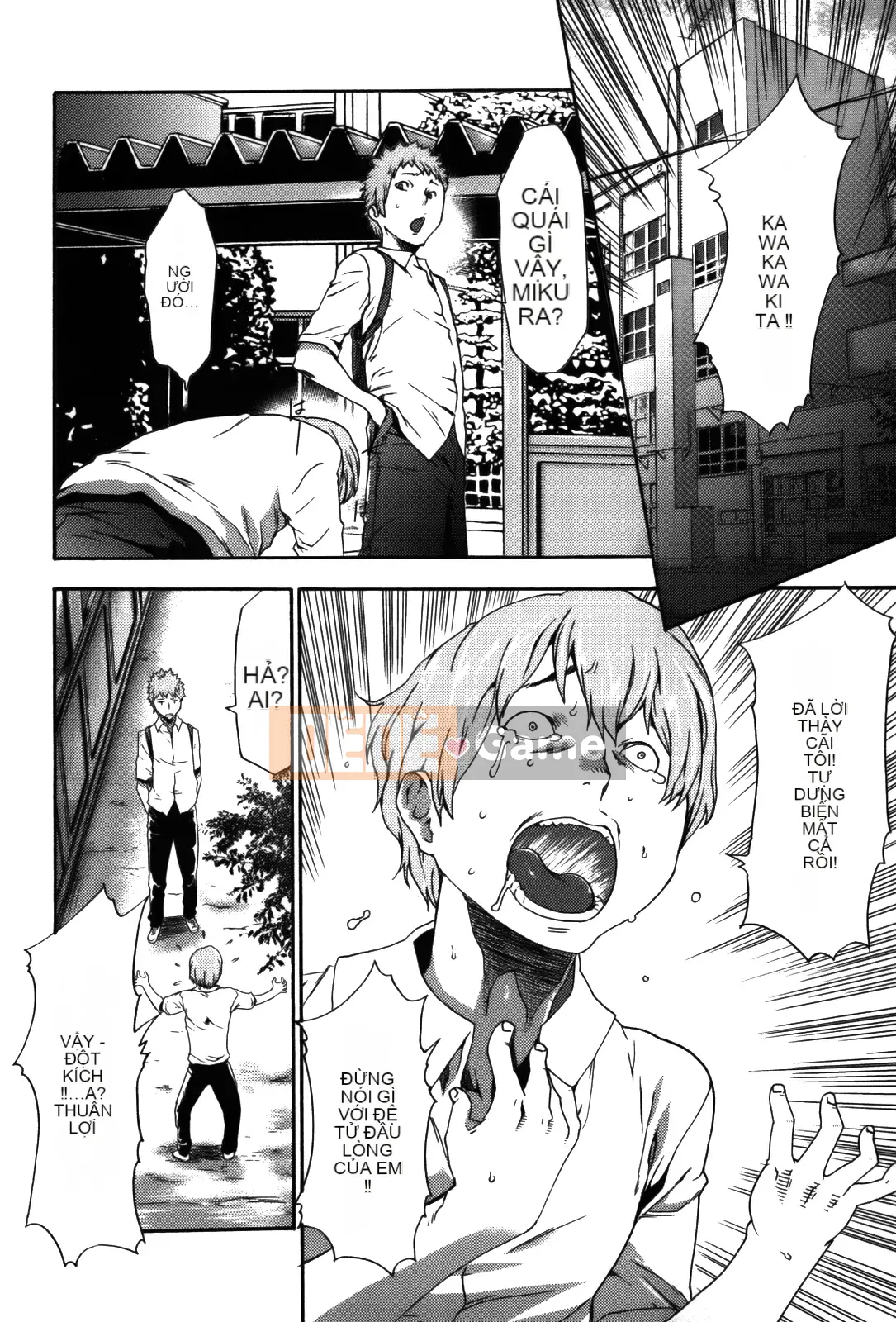 [Rio Kazuki] Cẩm nang đào tạo thôi miên Imouto 2 [Đã kiểm duyệt]