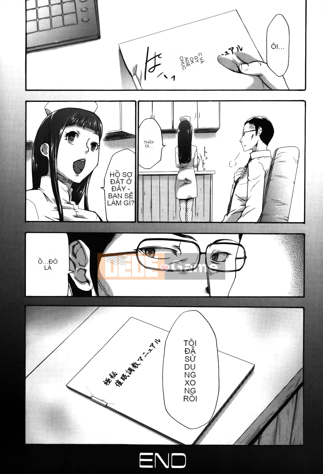 [Rio Kazuki] Cẩm nang đào tạo thôi miên Imouto 2 [Đã kiểm duyệt]