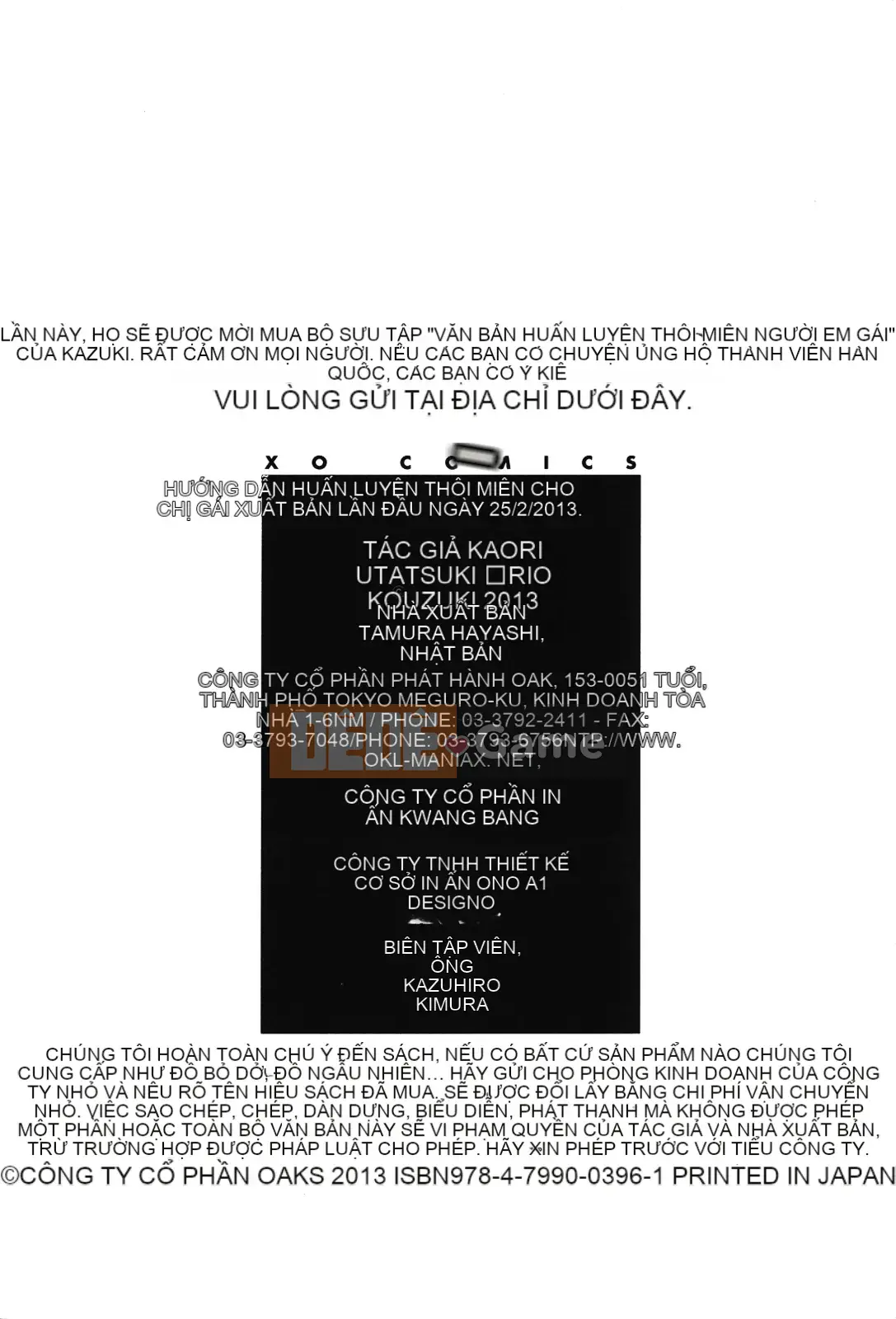 [Rio Kazuki] Cẩm nang đào tạo thôi miên Imouto 2 [Đã kiểm duyệt]