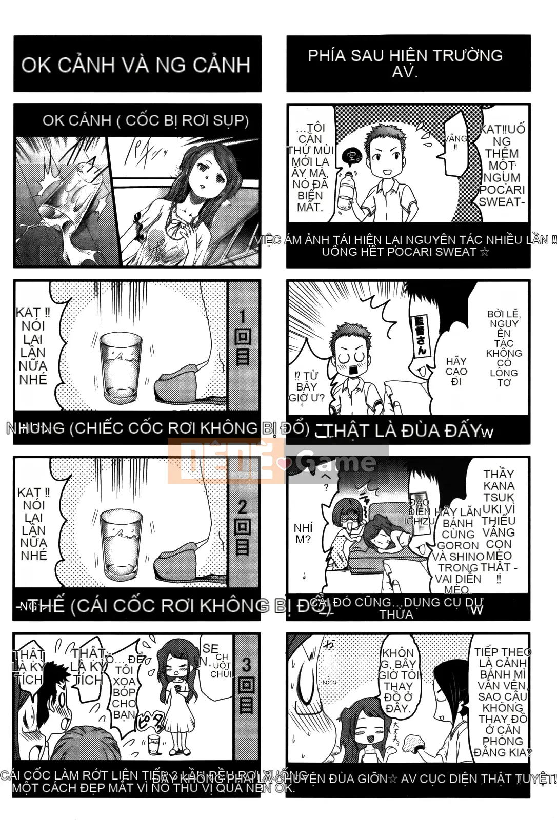 [Rio Kazuki] Cẩm nang đào tạo thôi miên Imouto 2 [Đã kiểm duyệt]