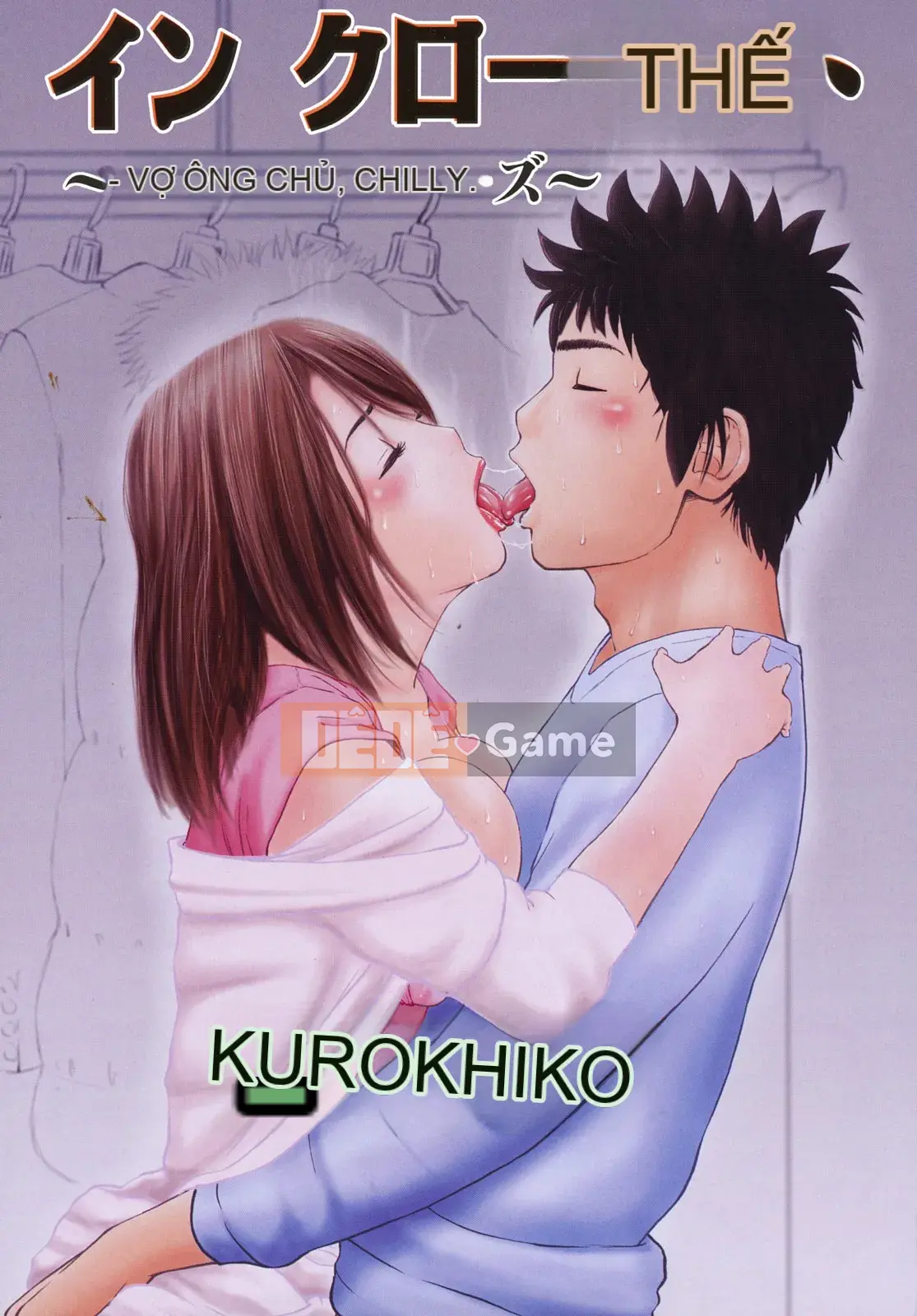 [Hidehiko Kuroki] Bộ sưu tập người vợ trẻ & nữ sinh