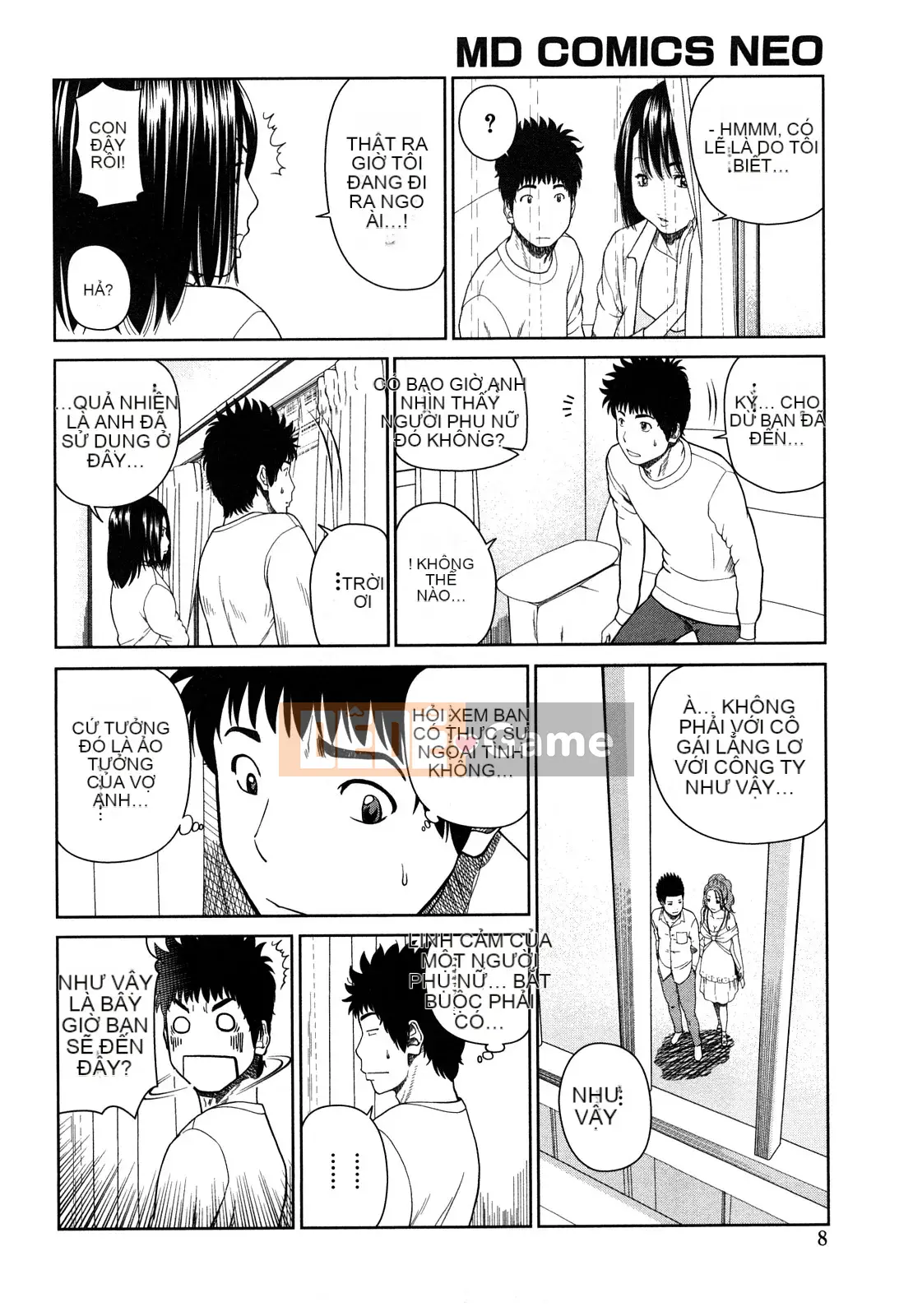 [Hidehiko Kuroki] Bộ sưu tập người vợ trẻ & nữ sinh