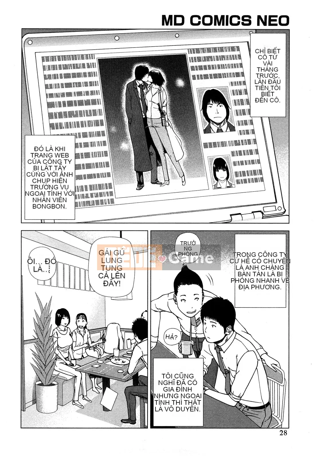 [Hidehiko Kuroki] Bộ sưu tập người vợ trẻ & nữ sinh