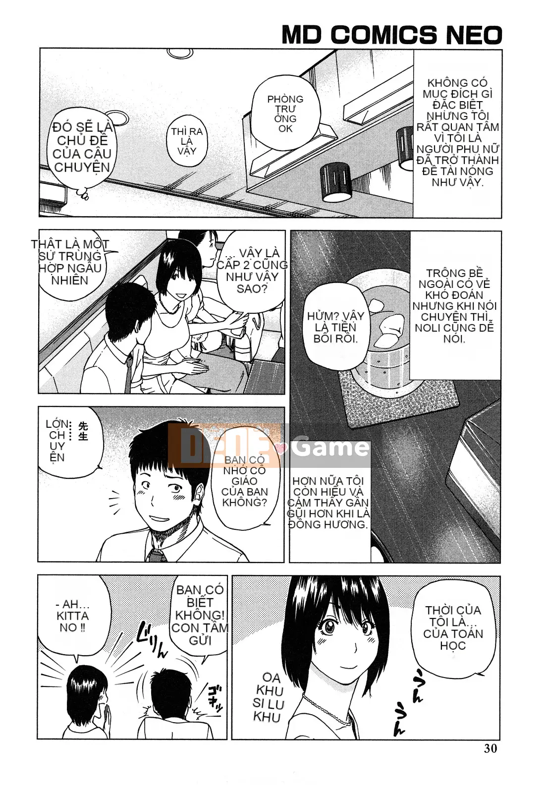 [Hidehiko Kuroki] Bộ sưu tập người vợ trẻ & nữ sinh