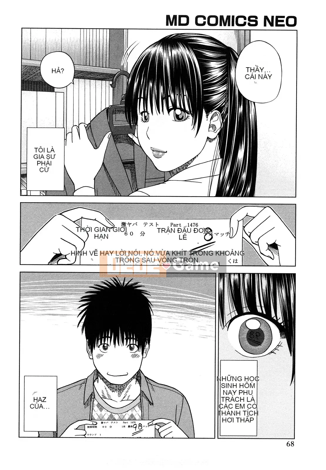 [Hidehiko Kuroki] Bộ sưu tập người vợ trẻ & nữ sinh