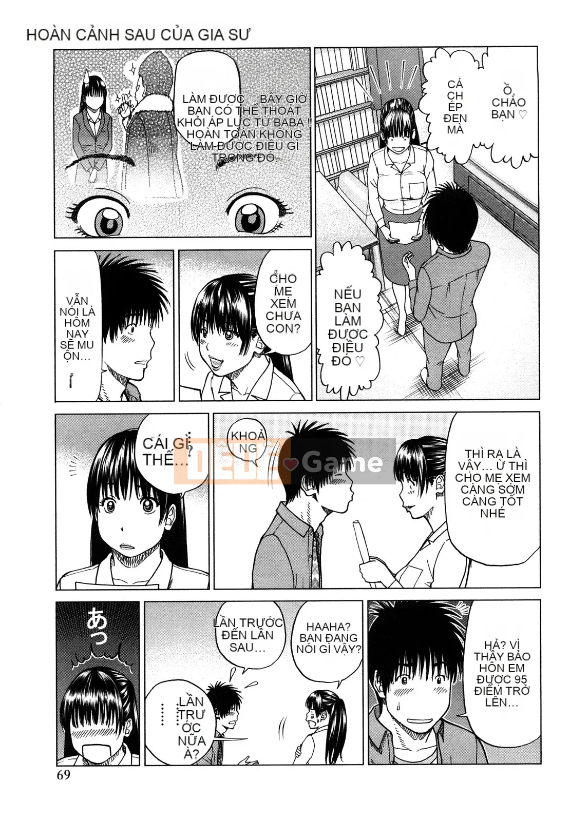 [Hidehiko Kuroki] Bộ sưu tập người vợ trẻ & nữ sinh