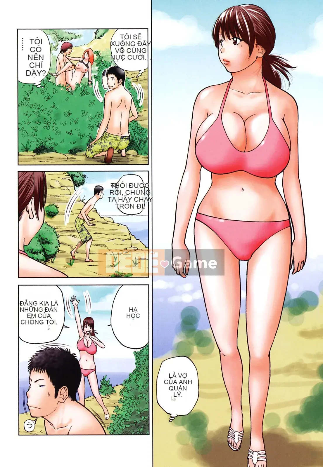 [Hidehiko Kuroki] Bộ sưu tập người vợ trẻ & nữ sinh