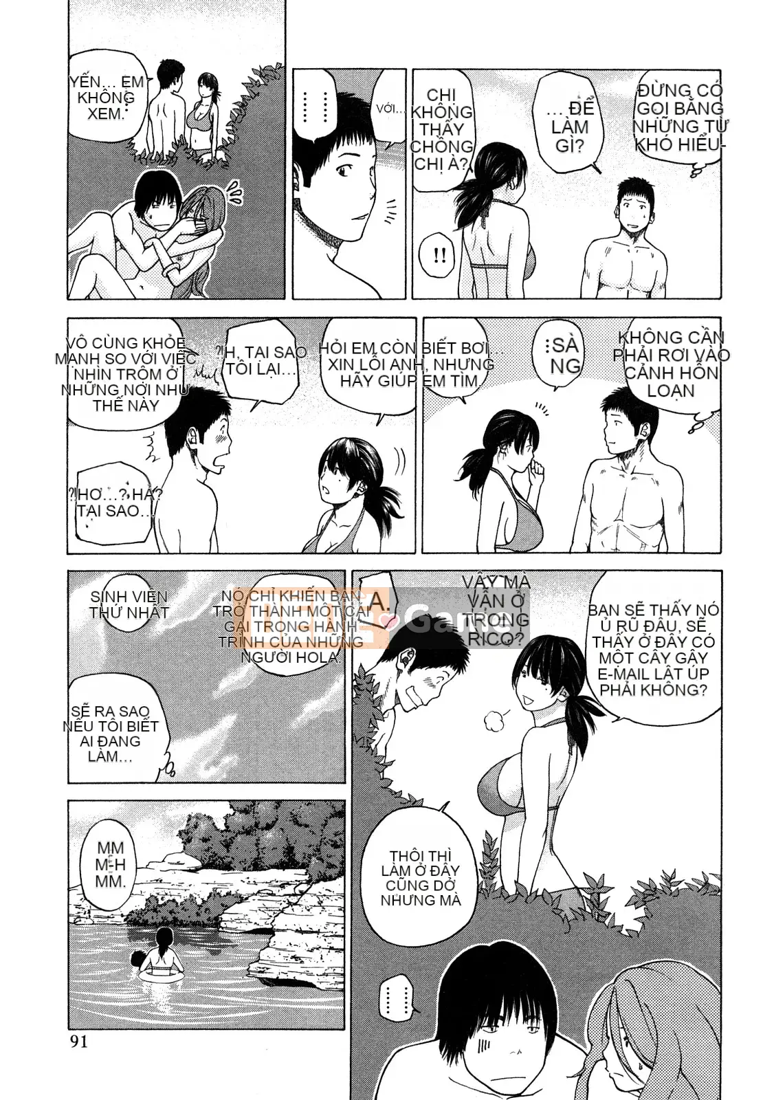 [Hidehiko Kuroki] Bộ sưu tập người vợ trẻ & nữ sinh