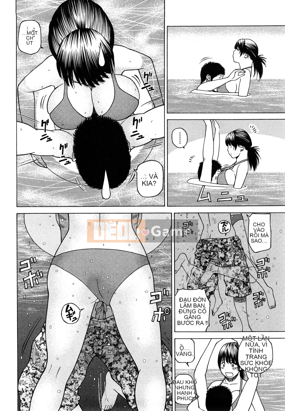 [Hidehiko Kuroki] Bộ sưu tập người vợ trẻ & nữ sinh