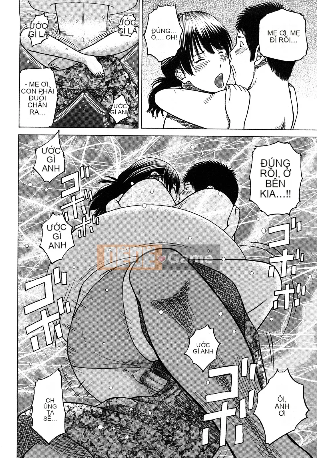 [Hidehiko Kuroki] Bộ sưu tập người vợ trẻ & nữ sinh