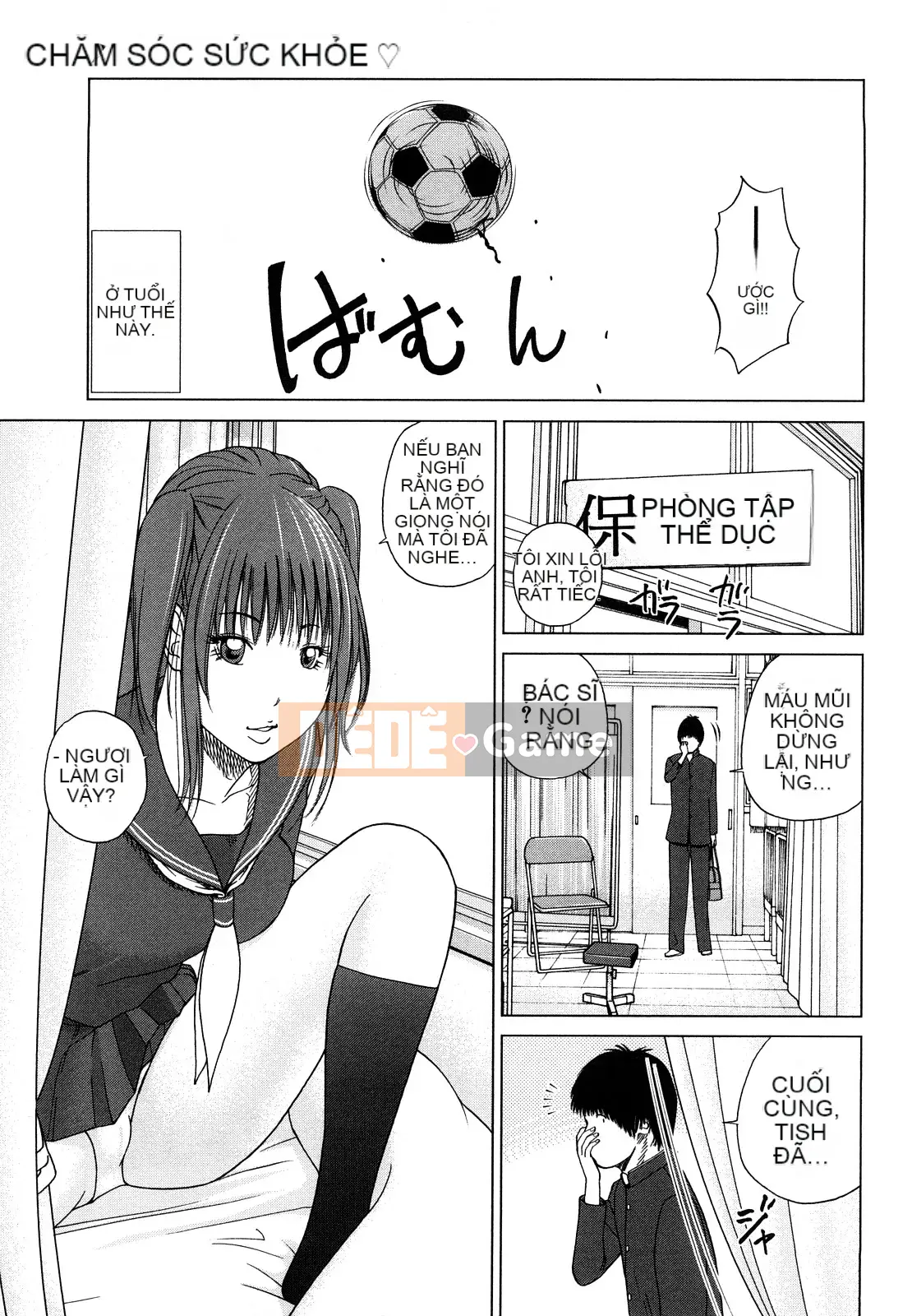 [Hidehiko Kuroki] Bộ sưu tập người vợ trẻ & nữ sinh