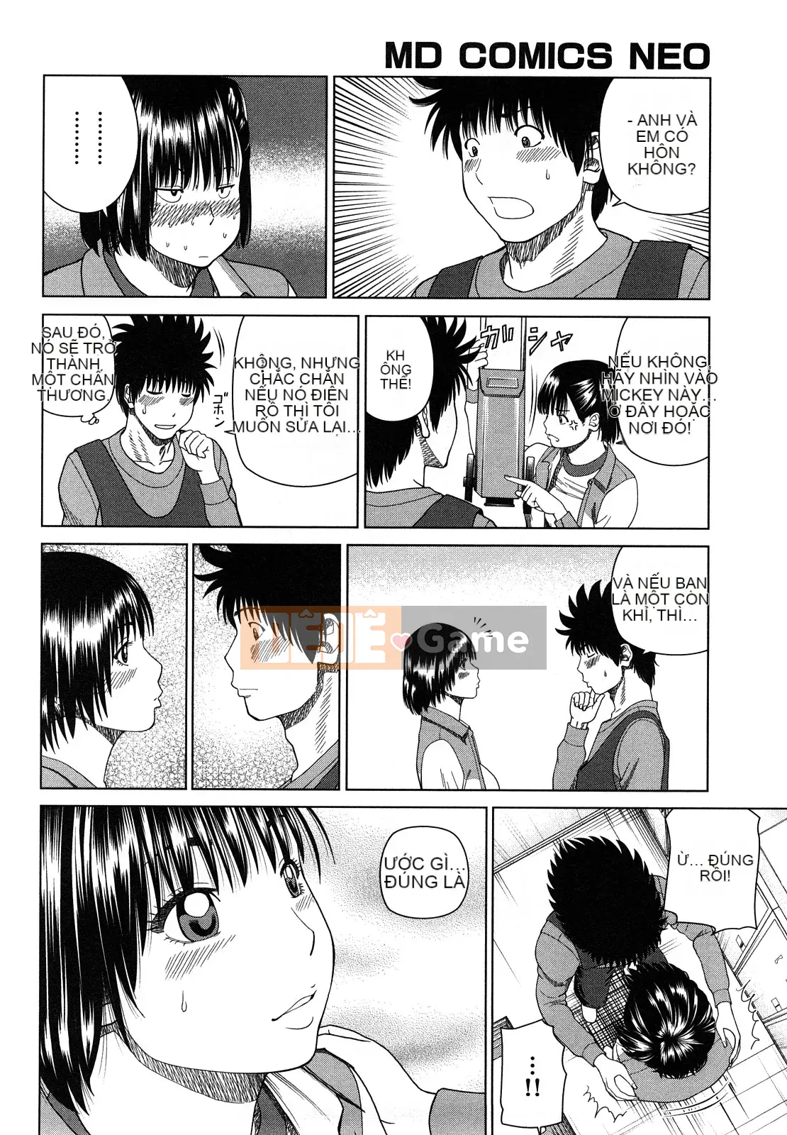 [Hidehiko Kuroki] Bộ sưu tập người vợ trẻ & nữ sinh