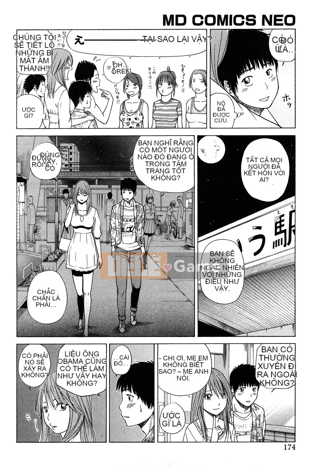 [Hidehiko Kuroki] Bộ sưu tập người vợ trẻ & nữ sinh