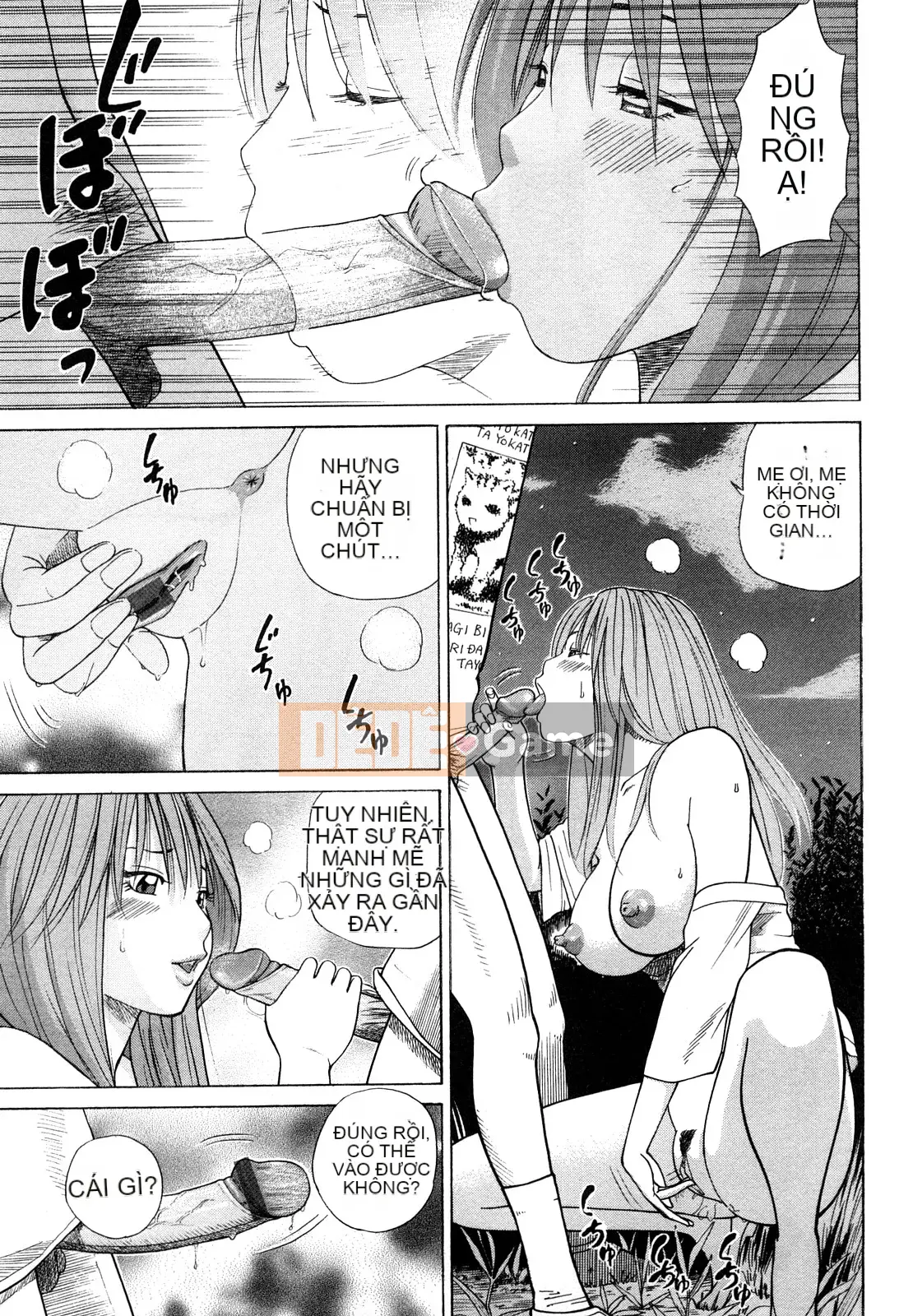 [Hidehiko Kuroki] Bộ sưu tập người vợ trẻ & nữ sinh