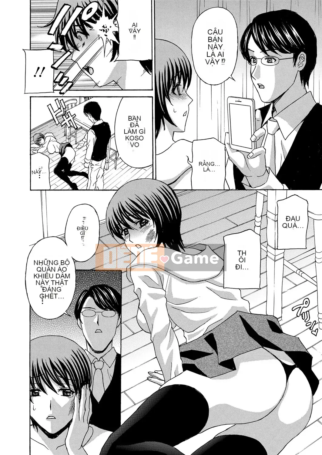 [Hidemi Amano] Nhật ký phát triển của người vợ trẻ ~Từ trong trắng đến khó chịu~ [Kỹ thuật số]