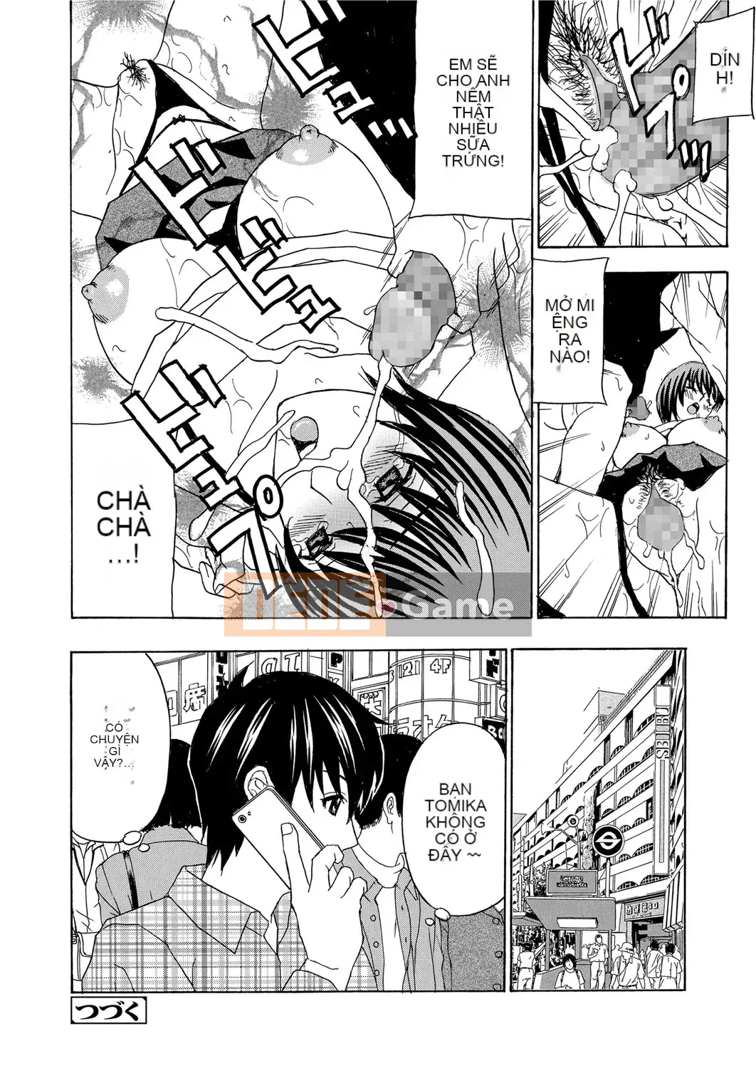 [Hidemi Amano] Nhật ký phát triển của người vợ trẻ ~Từ trong trắng đến khó chịu~ [Kỹ thuật số]