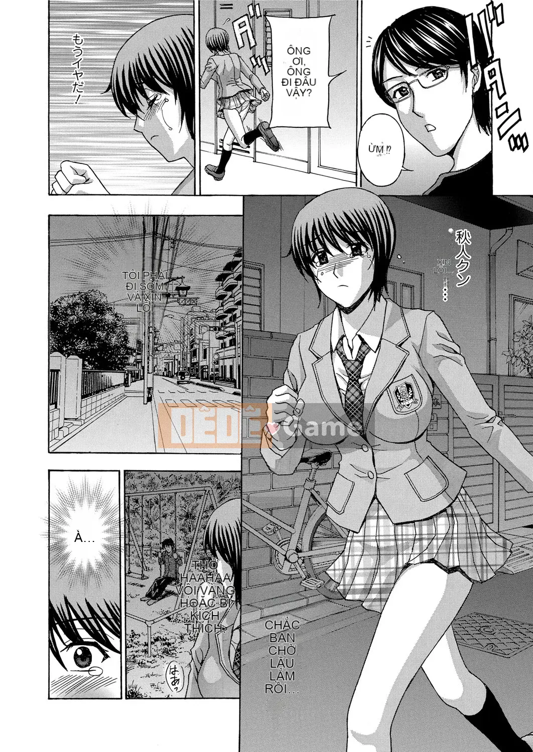 [Hidemi Amano] Nhật ký phát triển của người vợ trẻ ~Từ trong trắng đến khó chịu~ [Kỹ thuật số]