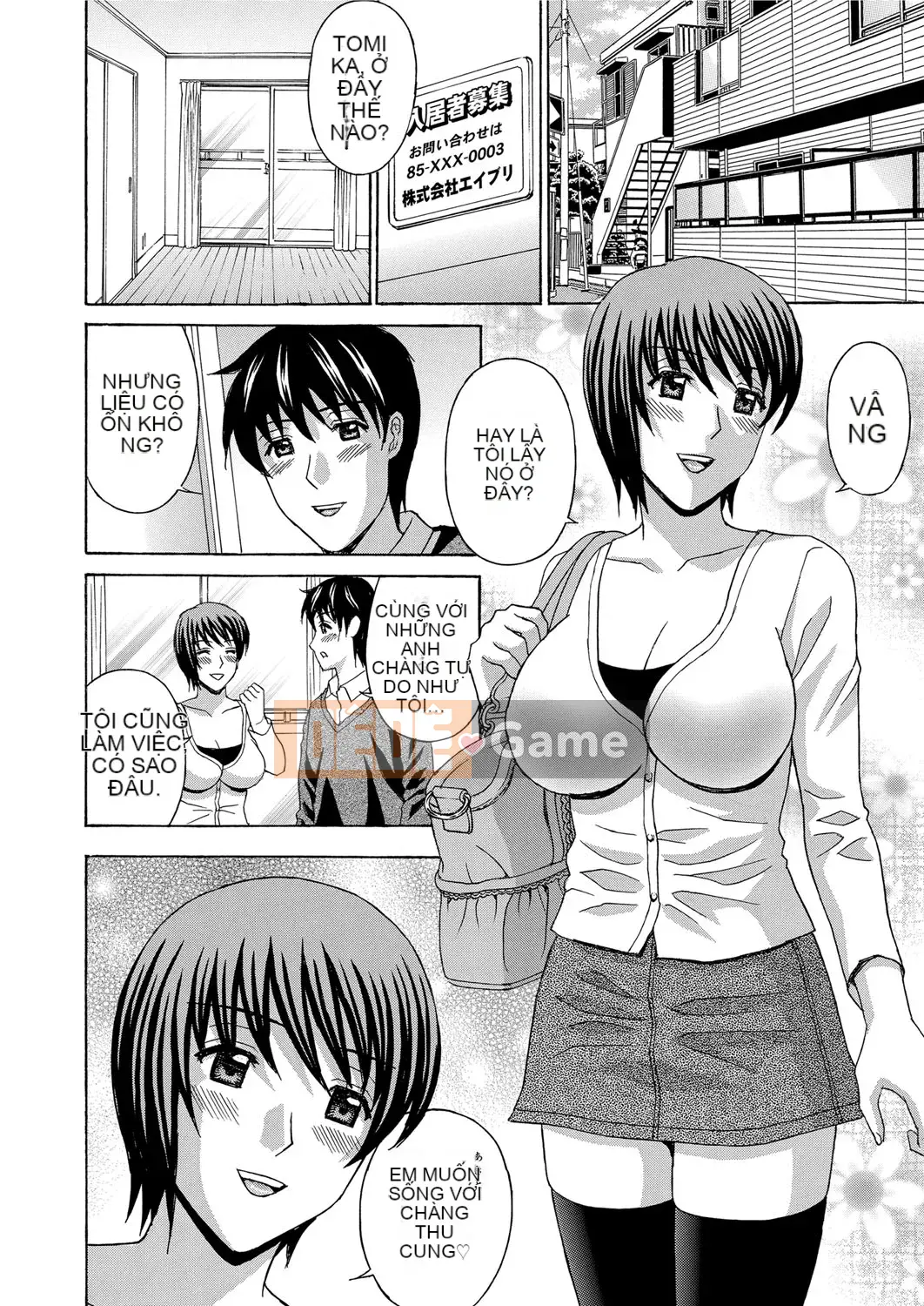 [Hidemi Amano] Nhật ký phát triển của người vợ trẻ ~Từ trong trắng đến khó chịu~ [Kỹ thuật số]