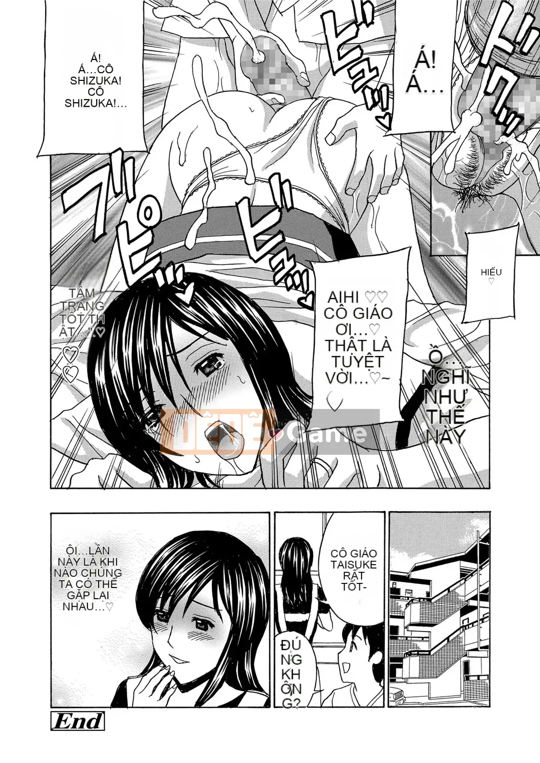 [Hidemi Amano] Nhật ký phát triển của người vợ trẻ ~Từ trong trắng đến khó chịu~ [Kỹ thuật số]