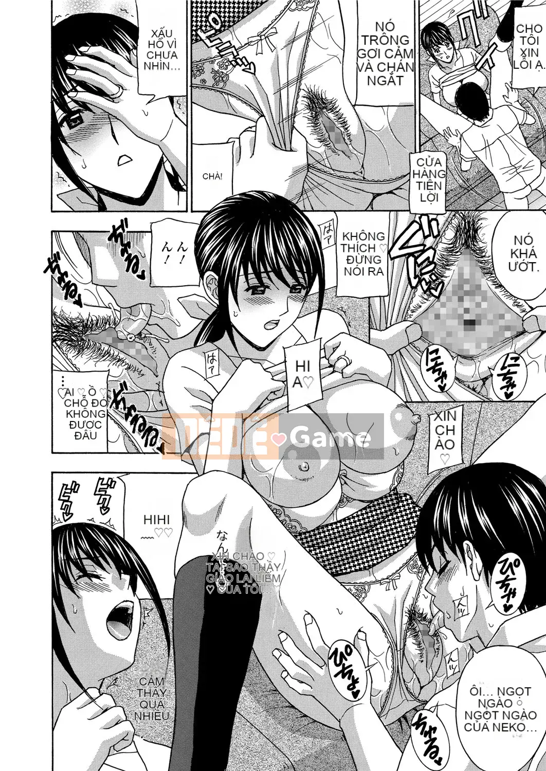 [Hidemi Amano] Nhật ký phát triển của người vợ trẻ ~Từ trong trắng đến khó chịu~ [Kỹ thuật số]