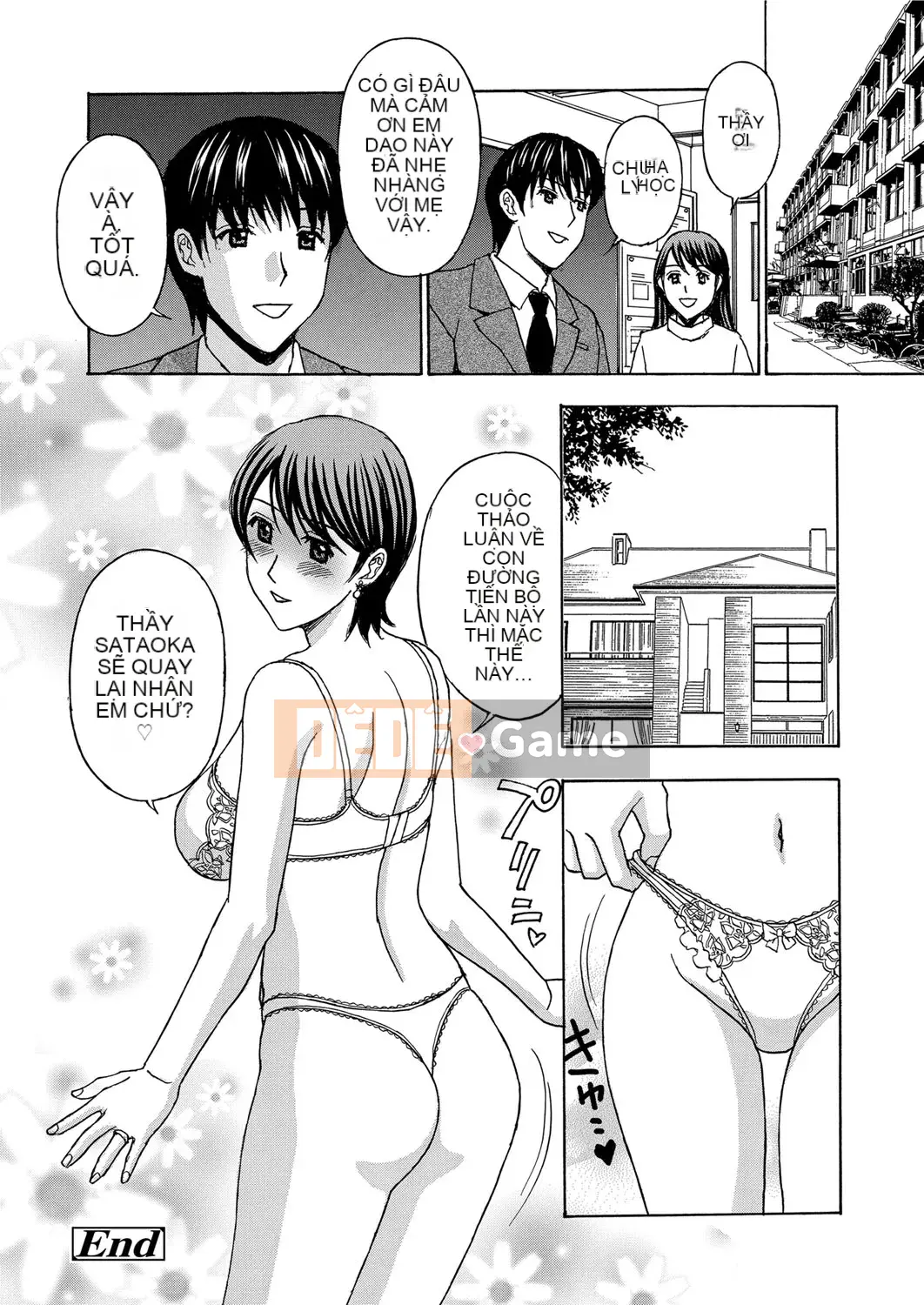 [Hidemi Amano] Nhật ký phát triển của người vợ trẻ ~Từ trong trắng đến khó chịu~ [Kỹ thuật số]