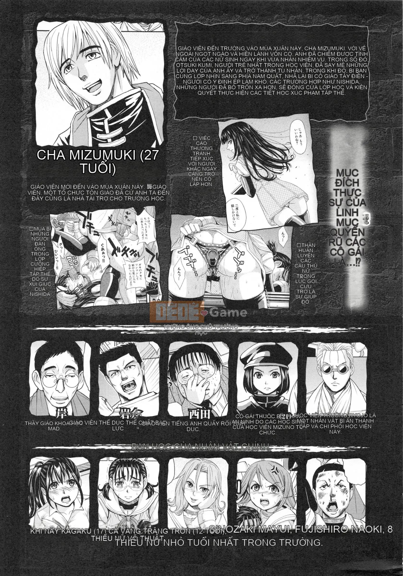 [Máy Kaneyama] Sei Kangoku Gakuen 4