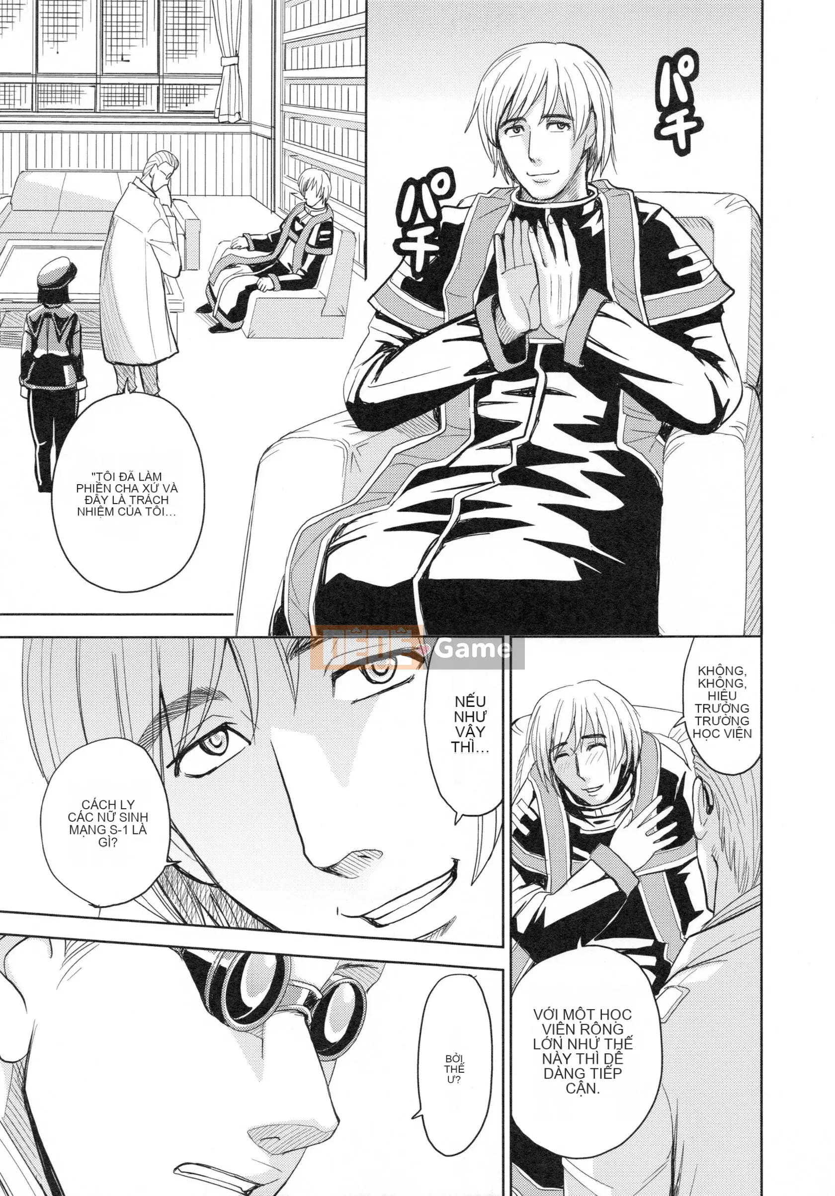 [Máy Kaneyama] Sei Kangoku Gakuen 4