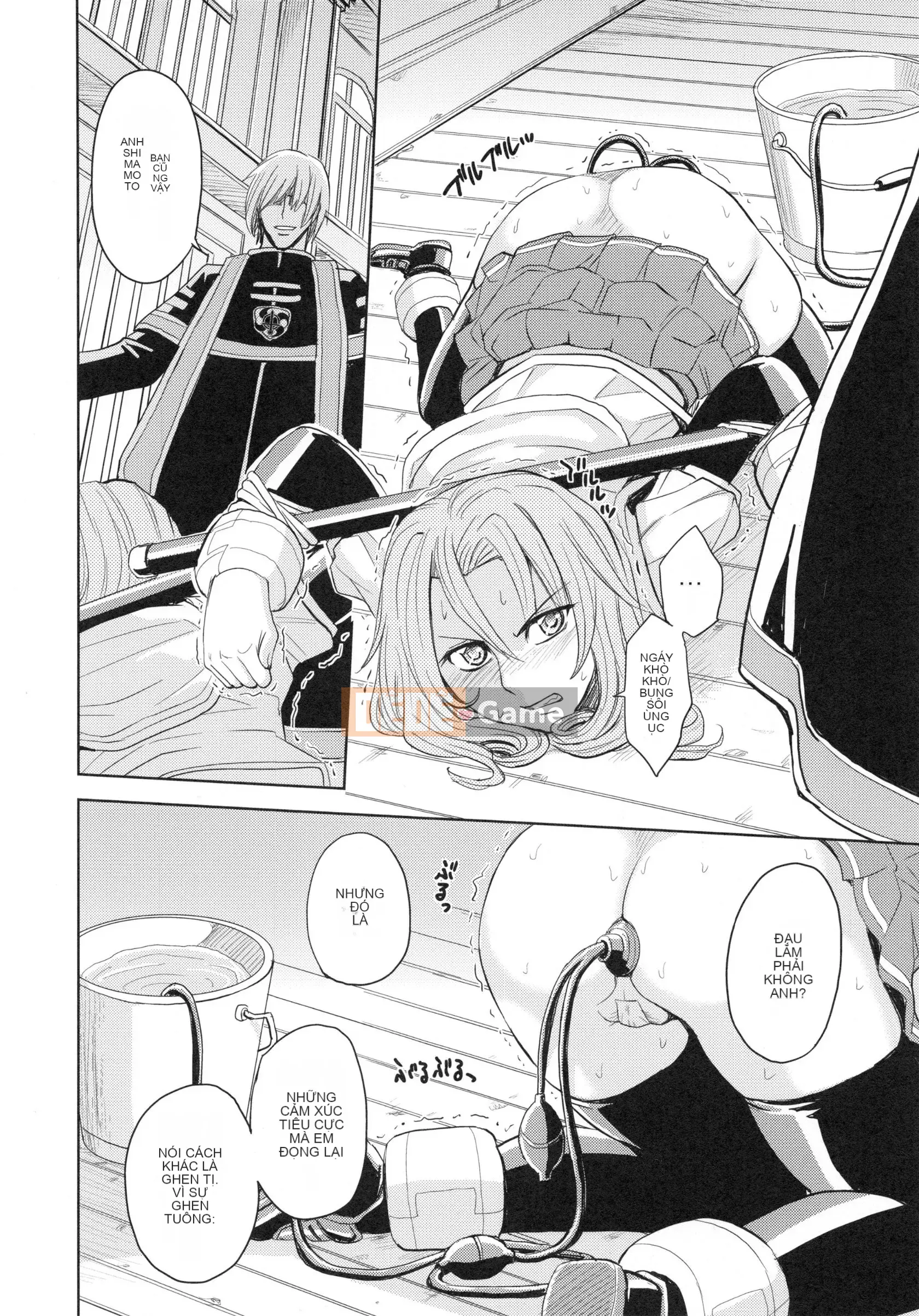 [Máy Kaneyama] Sei Kangoku Gakuen 4