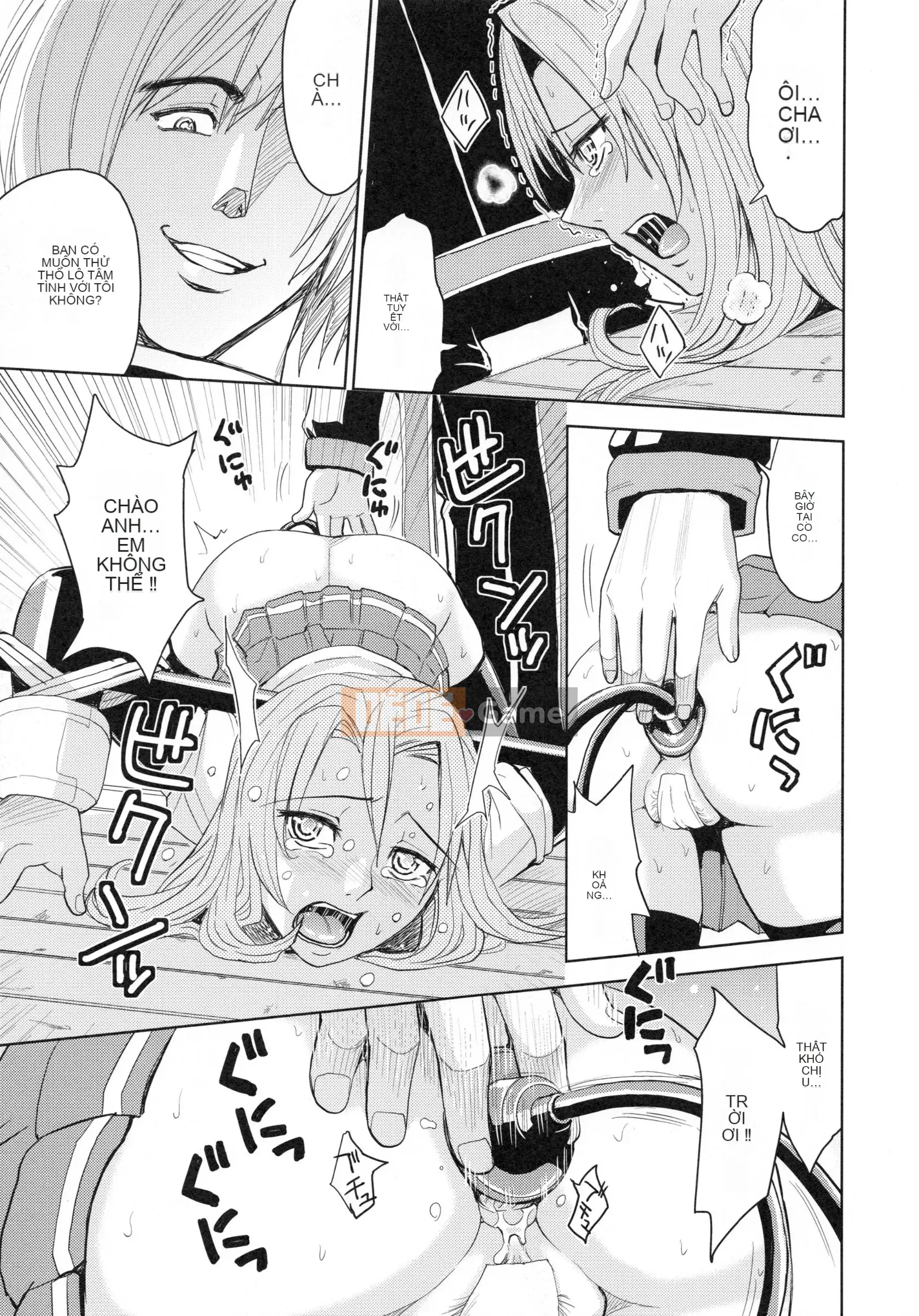 [Máy Kaneyama] Sei Kangoku Gakuen 4