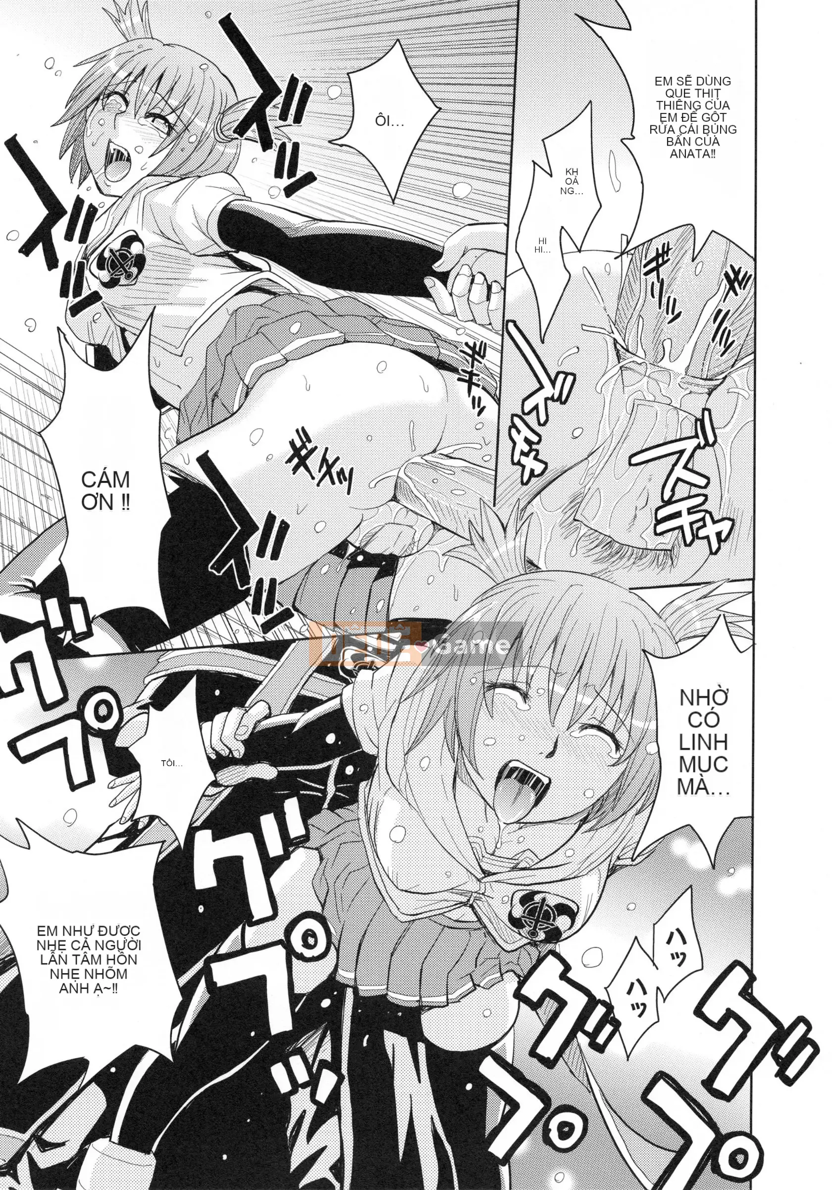 [Máy Kaneyama] Sei Kangoku Gakuen 4