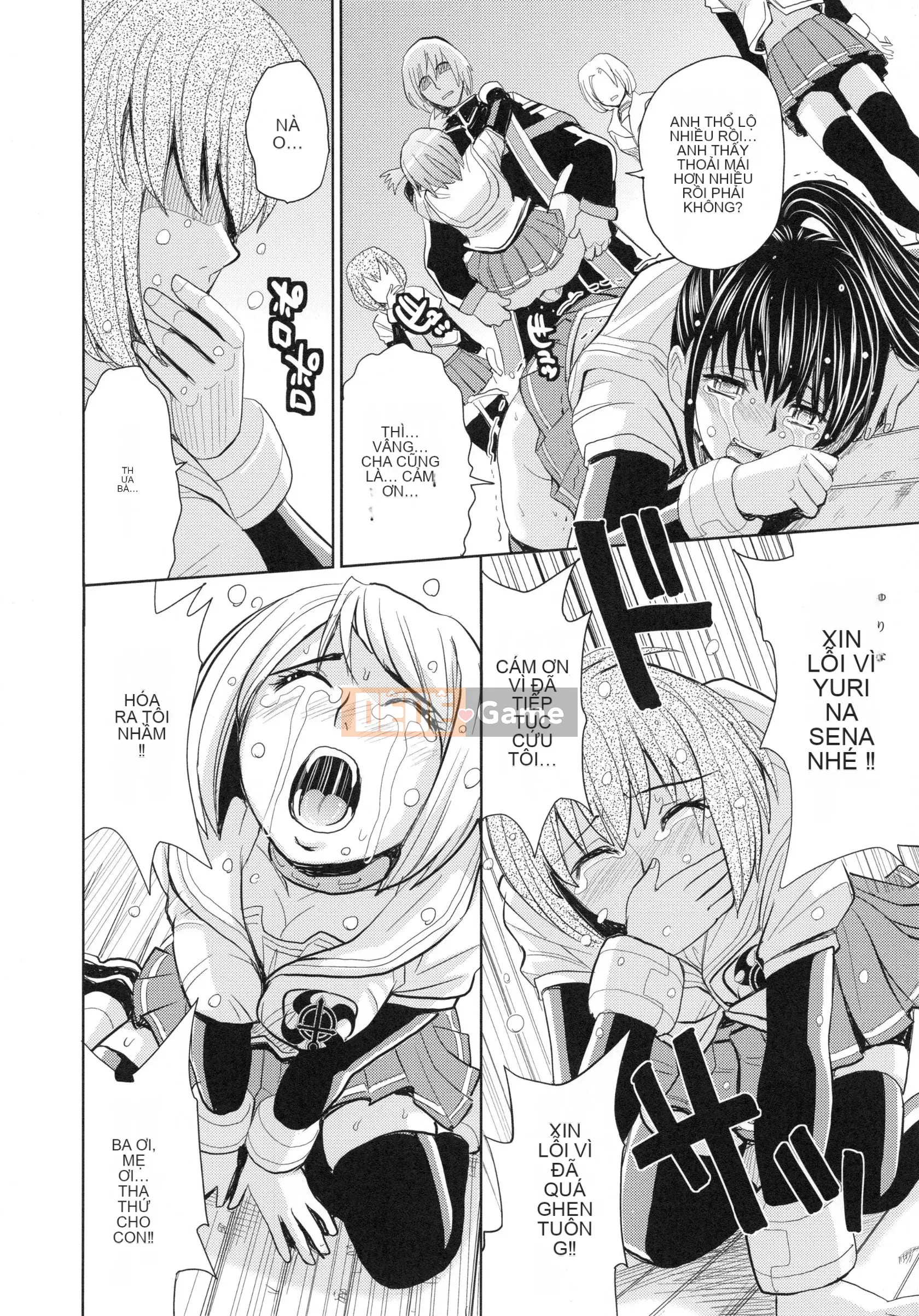 [Máy Kaneyama] Sei Kangoku Gakuen 4