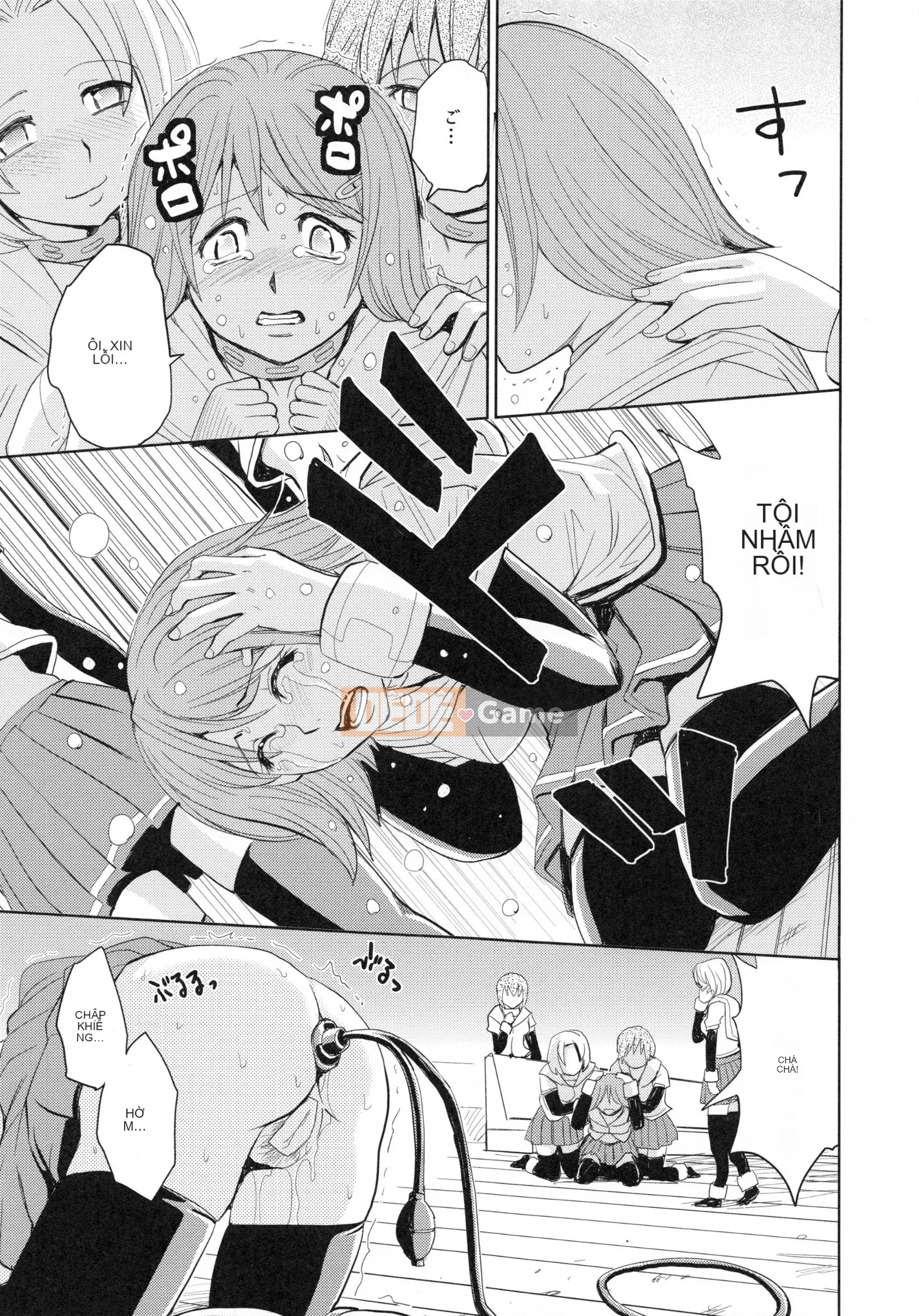 [Máy Kaneyama] Sei Kangoku Gakuen 4