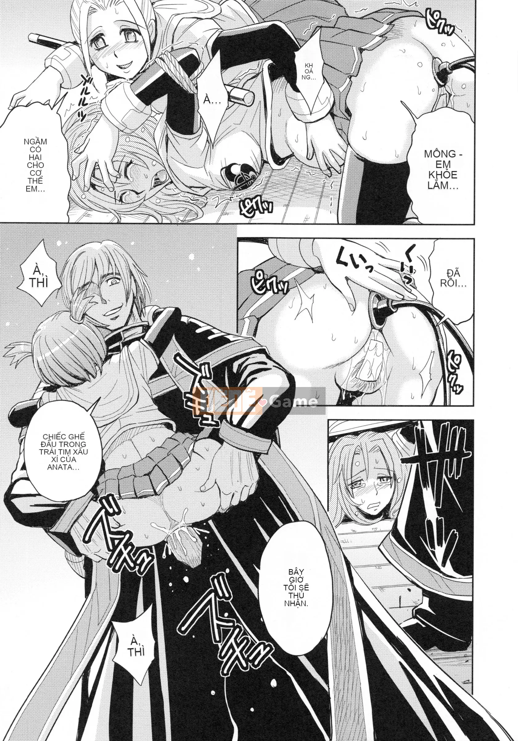 [Máy Kaneyama] Sei Kangoku Gakuen 4