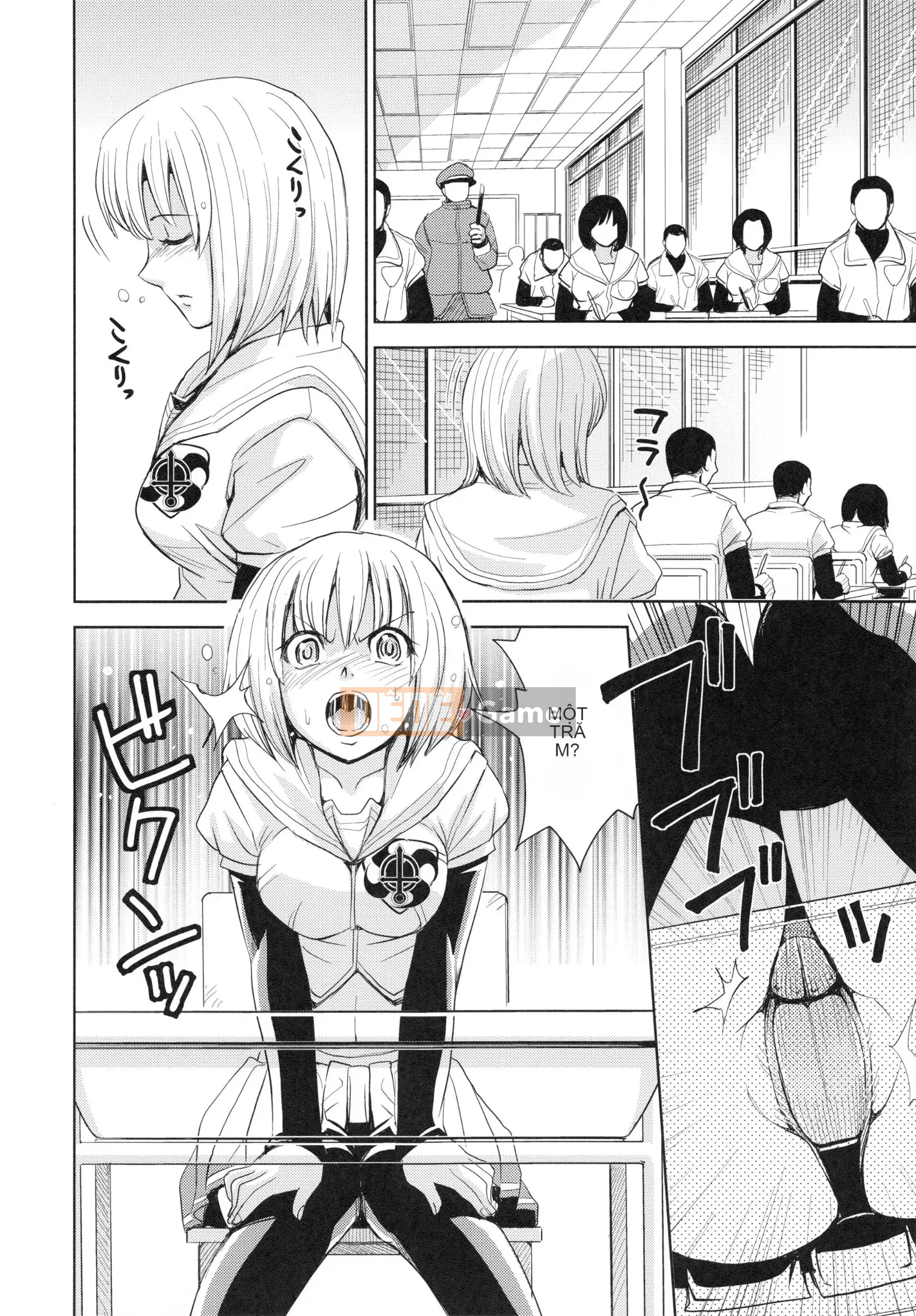 [Máy Kaneyama] Sei Kangoku Gakuen 4