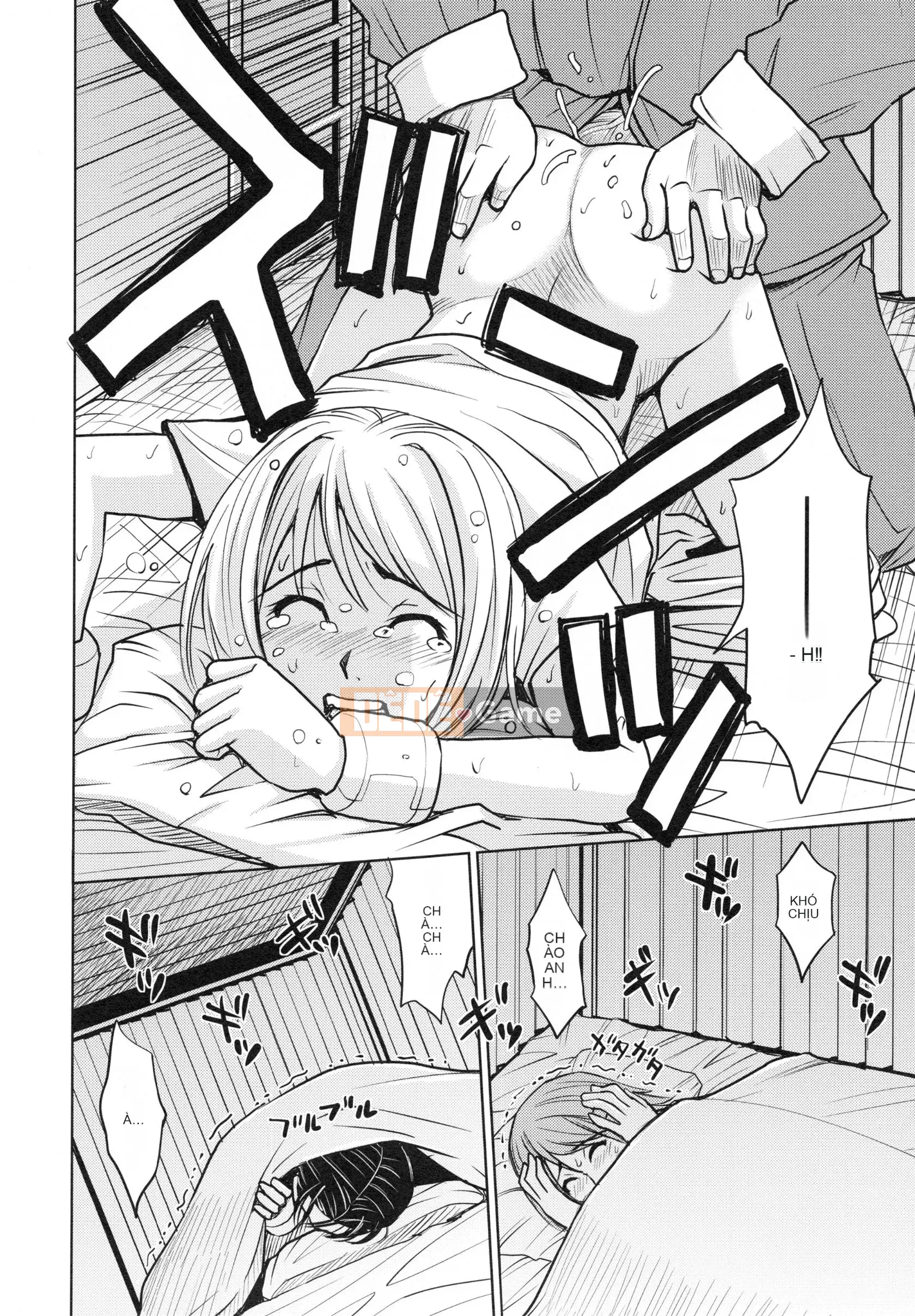 [Máy Kaneyama] Sei Kangoku Gakuen 4