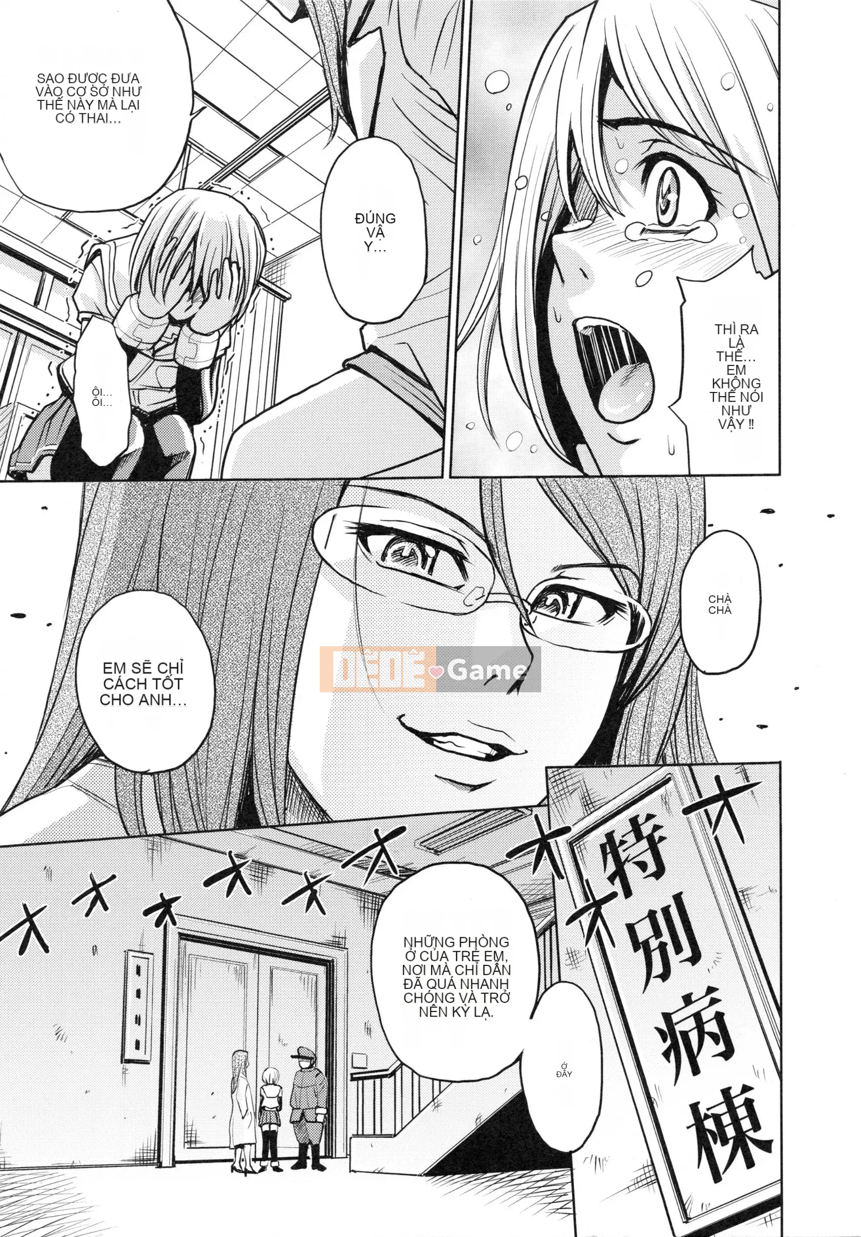 [Máy Kaneyama] Sei Kangoku Gakuen 4