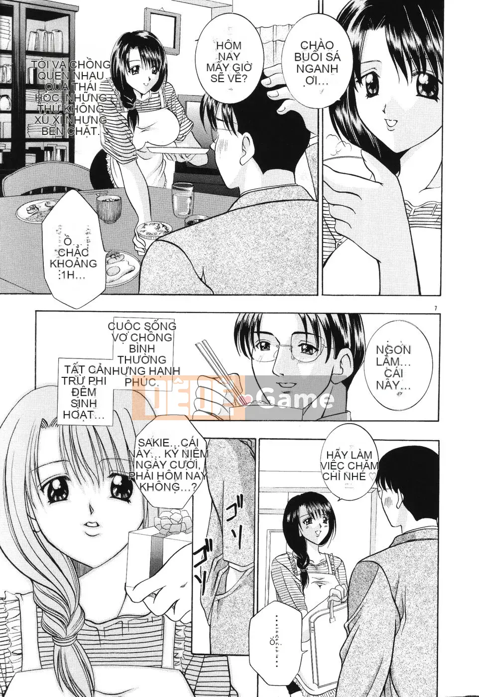 [Rio Kazuki] Himitsu