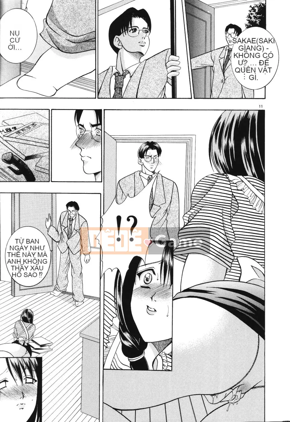 [Rio Kazuki] Himitsu