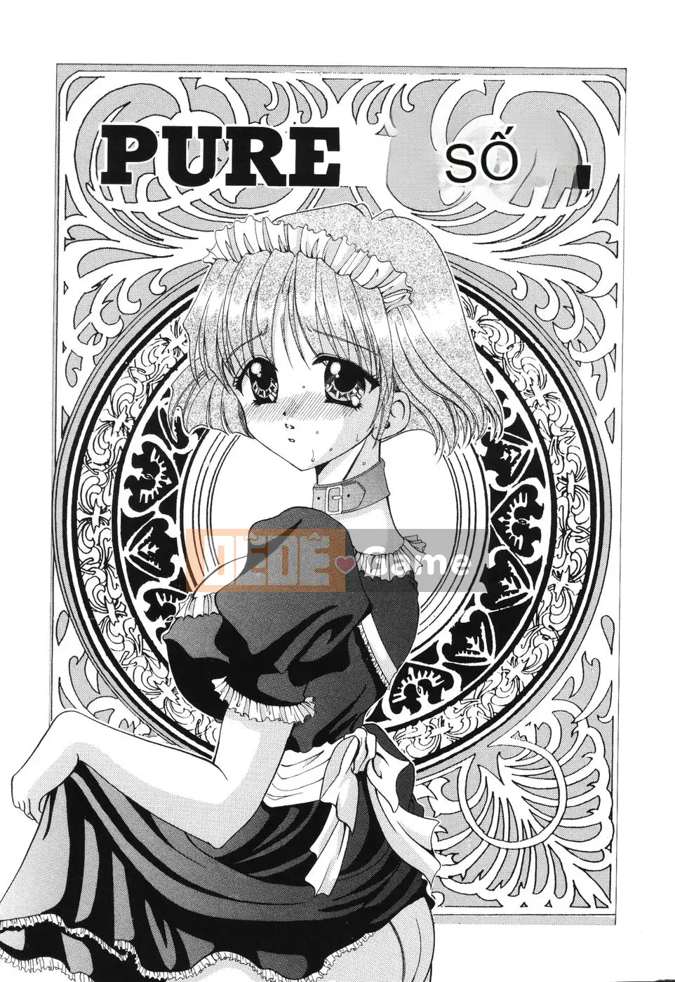 [Rio Kazuki] Himitsu