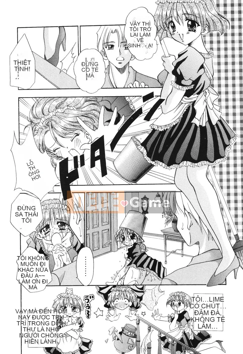 [Rio Kazuki] Himitsu