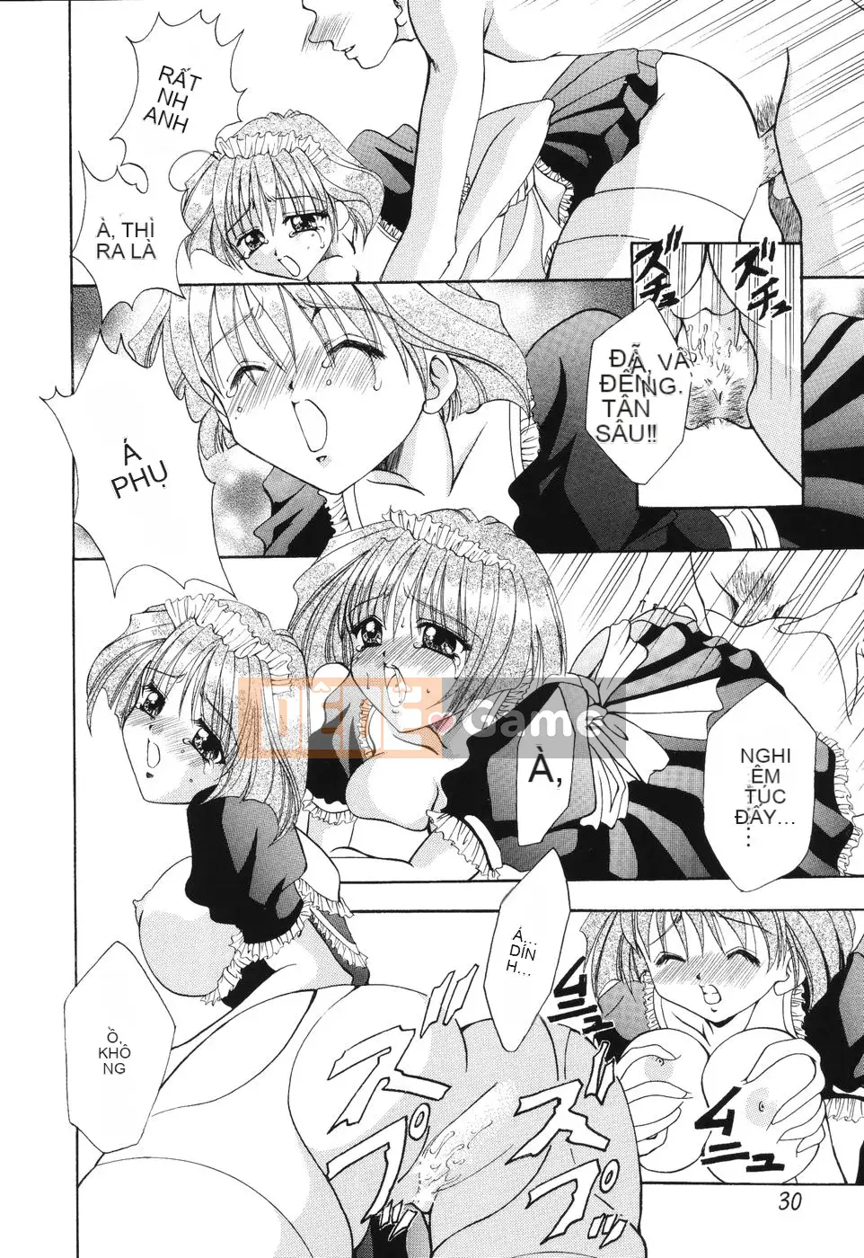 [Rio Kazuki] Himitsu