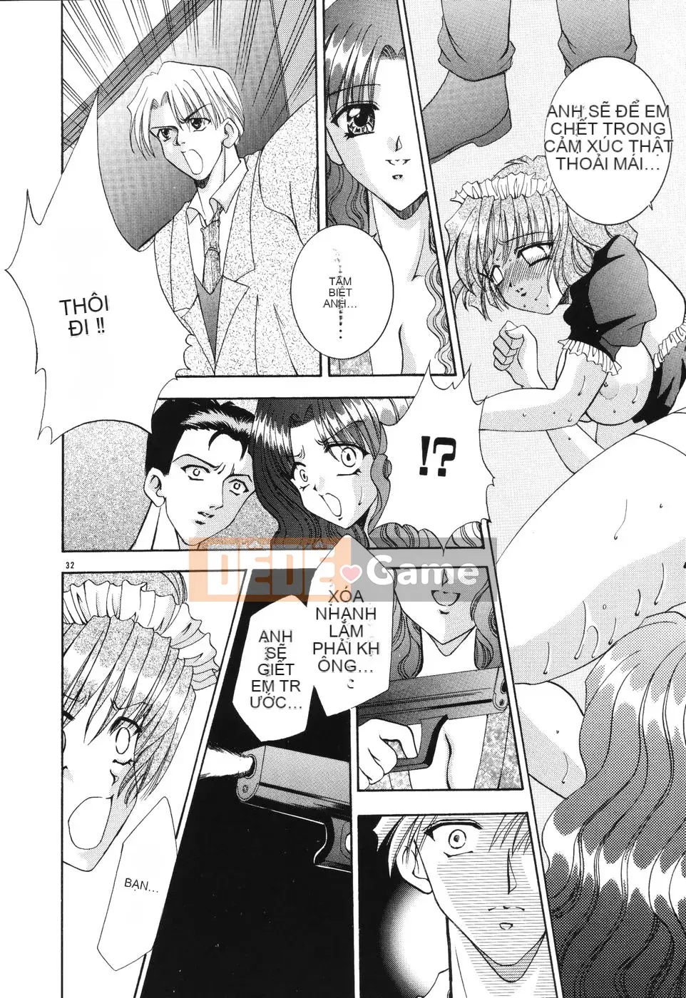 [Rio Kazuki] Himitsu