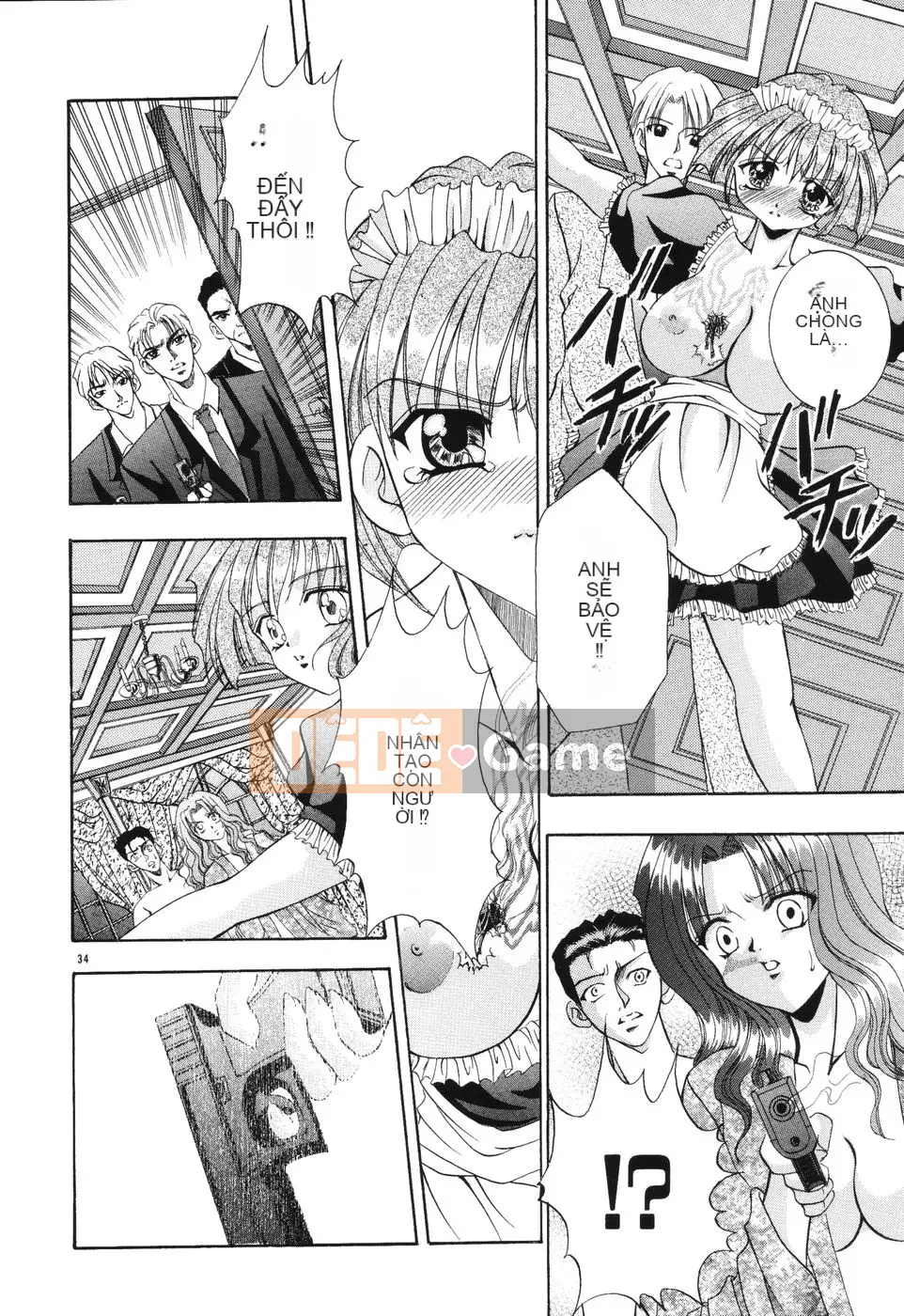 [Rio Kazuki] Himitsu