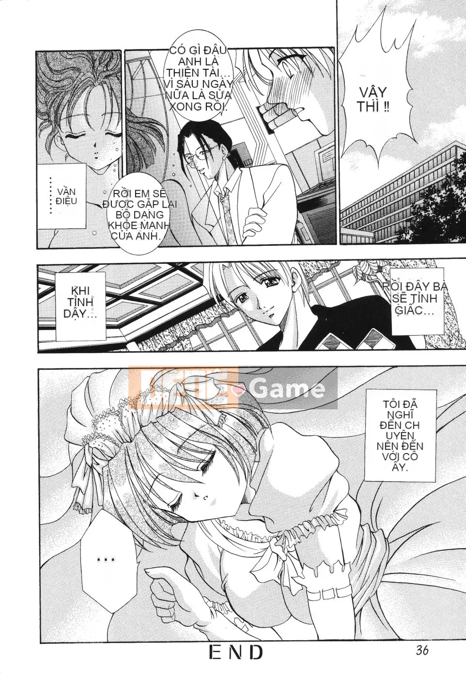 [Rio Kazuki] Himitsu