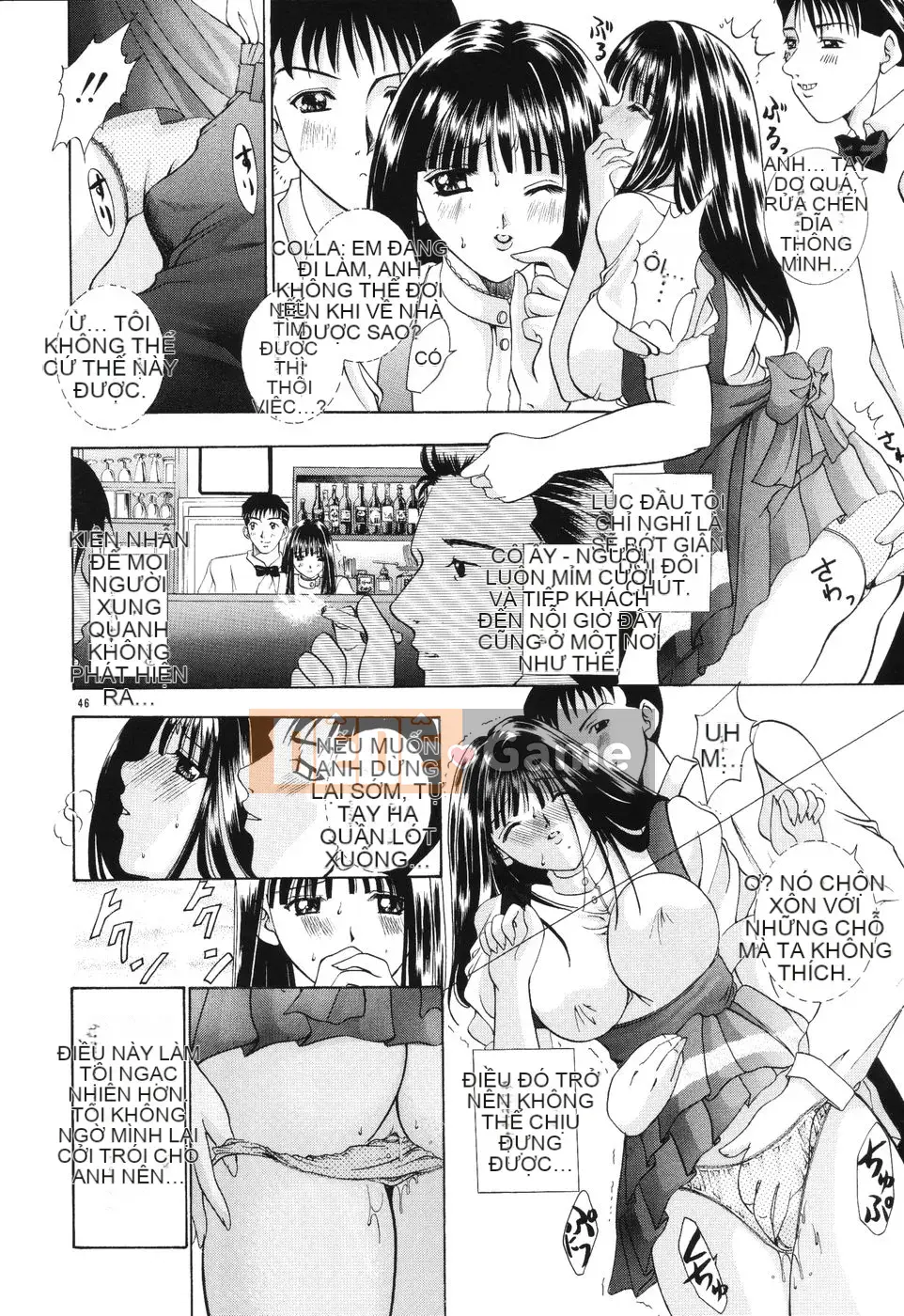 [Rio Kazuki] Himitsu