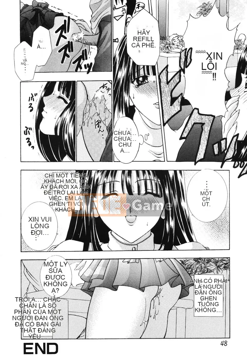 [Rio Kazuki] Himitsu