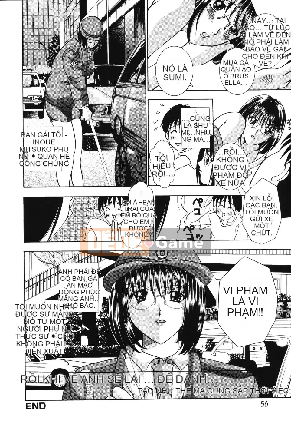 [Rio Kazuki] Himitsu