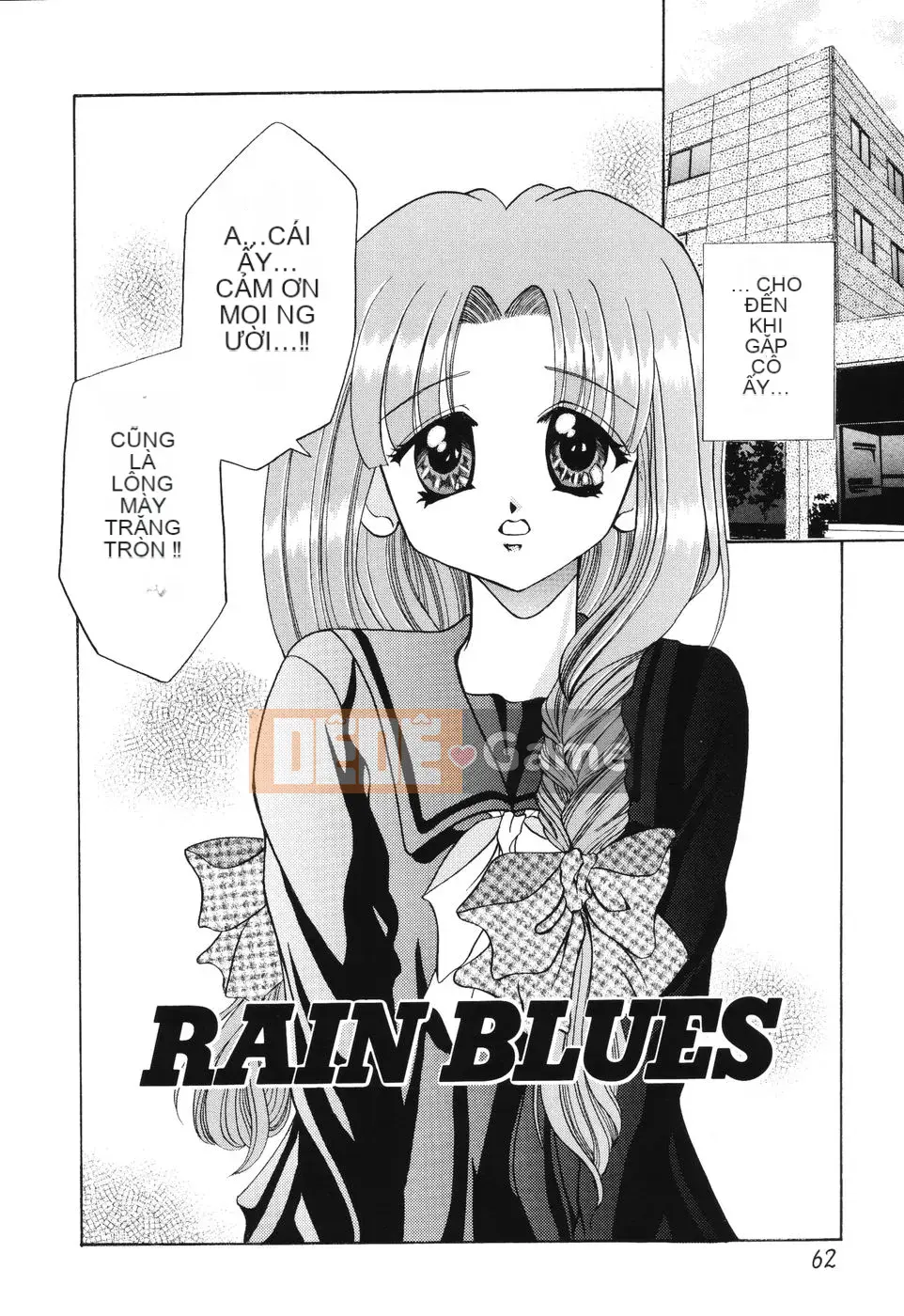 [Rio Kazuki] Himitsu