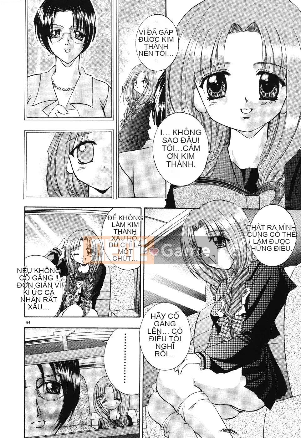 [Rio Kazuki] Himitsu