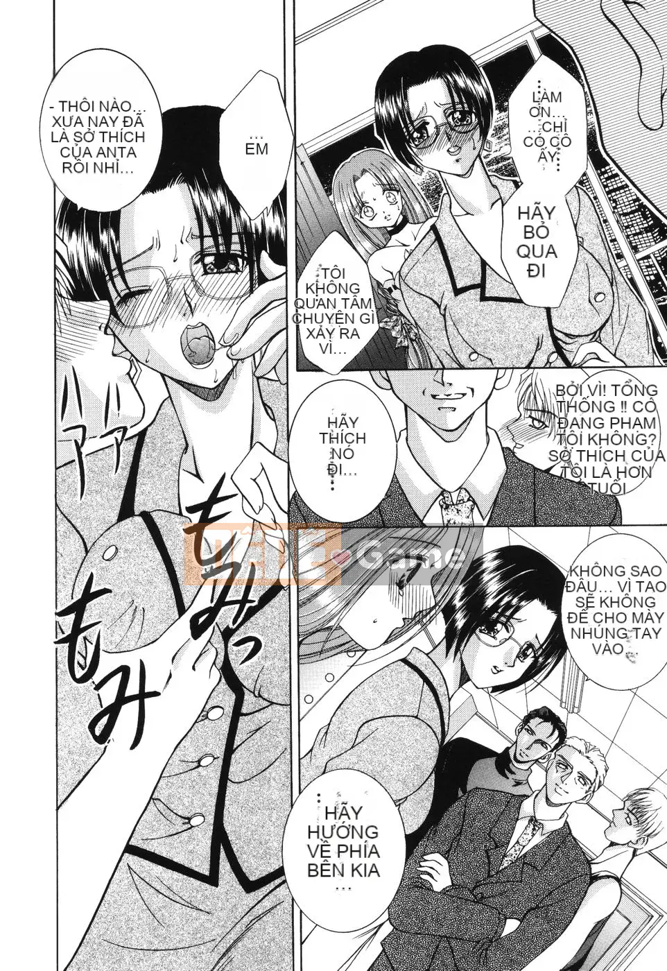 [Rio Kazuki] Himitsu